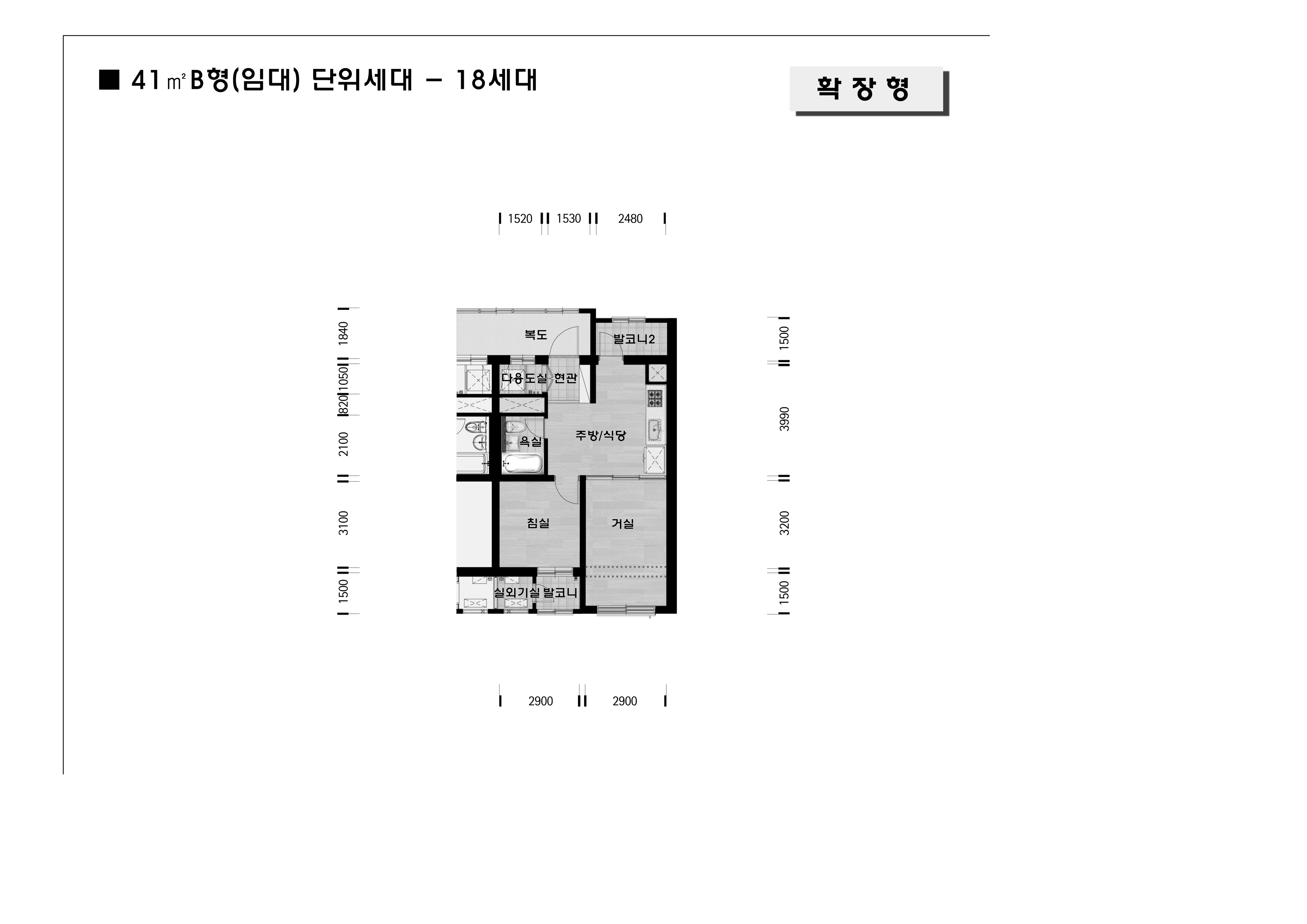 원본 도면