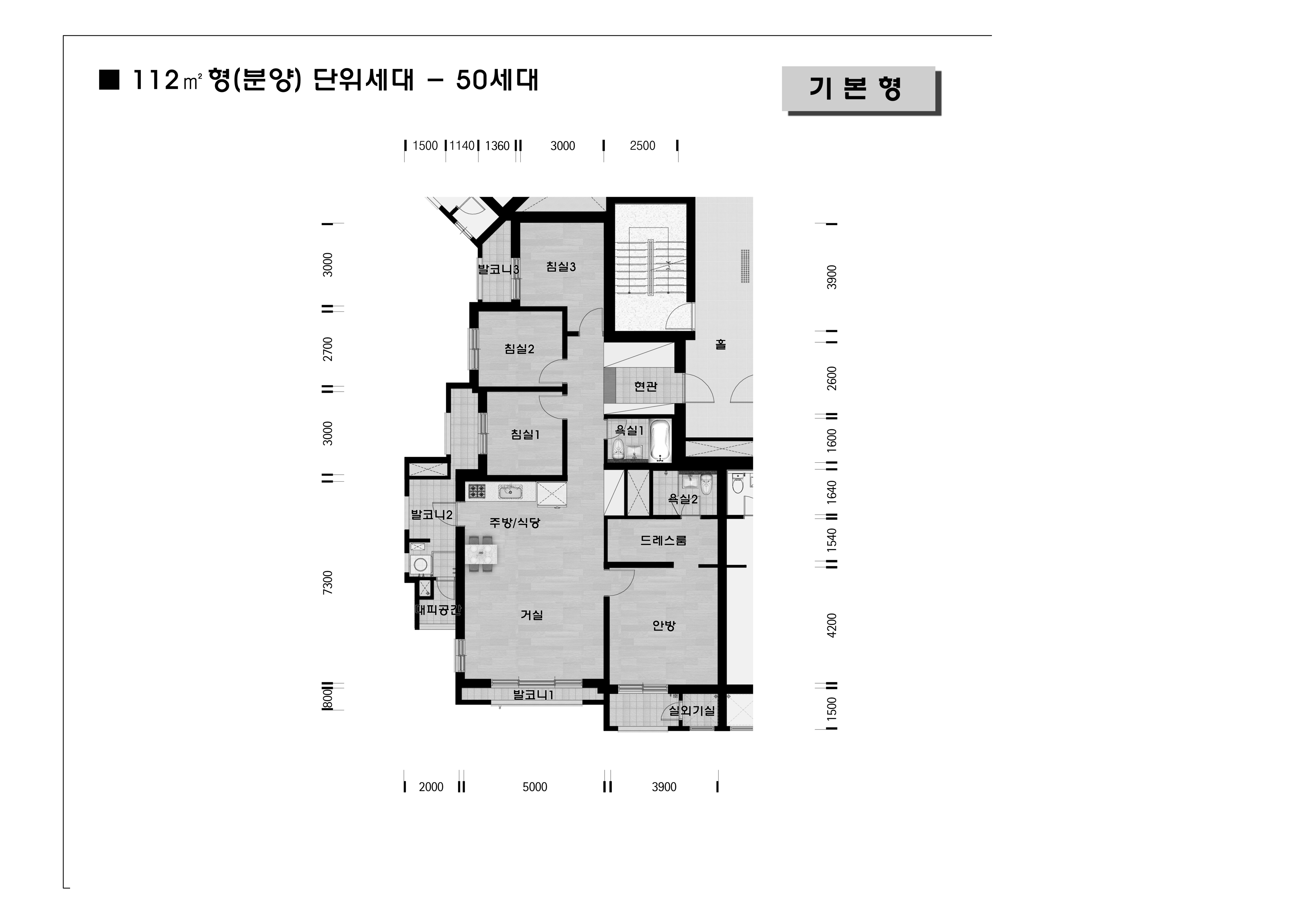 원본 도면