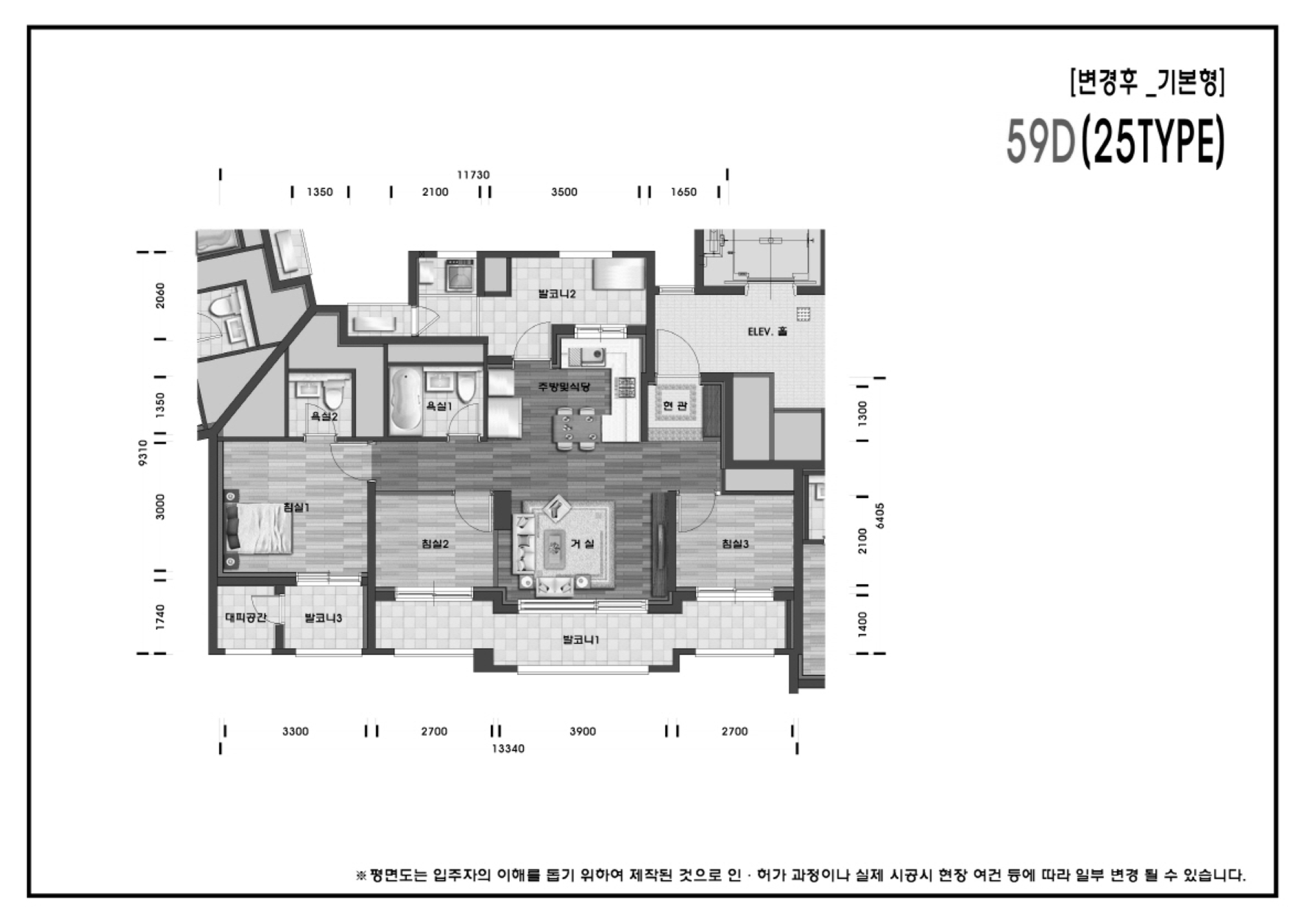 원본 도면