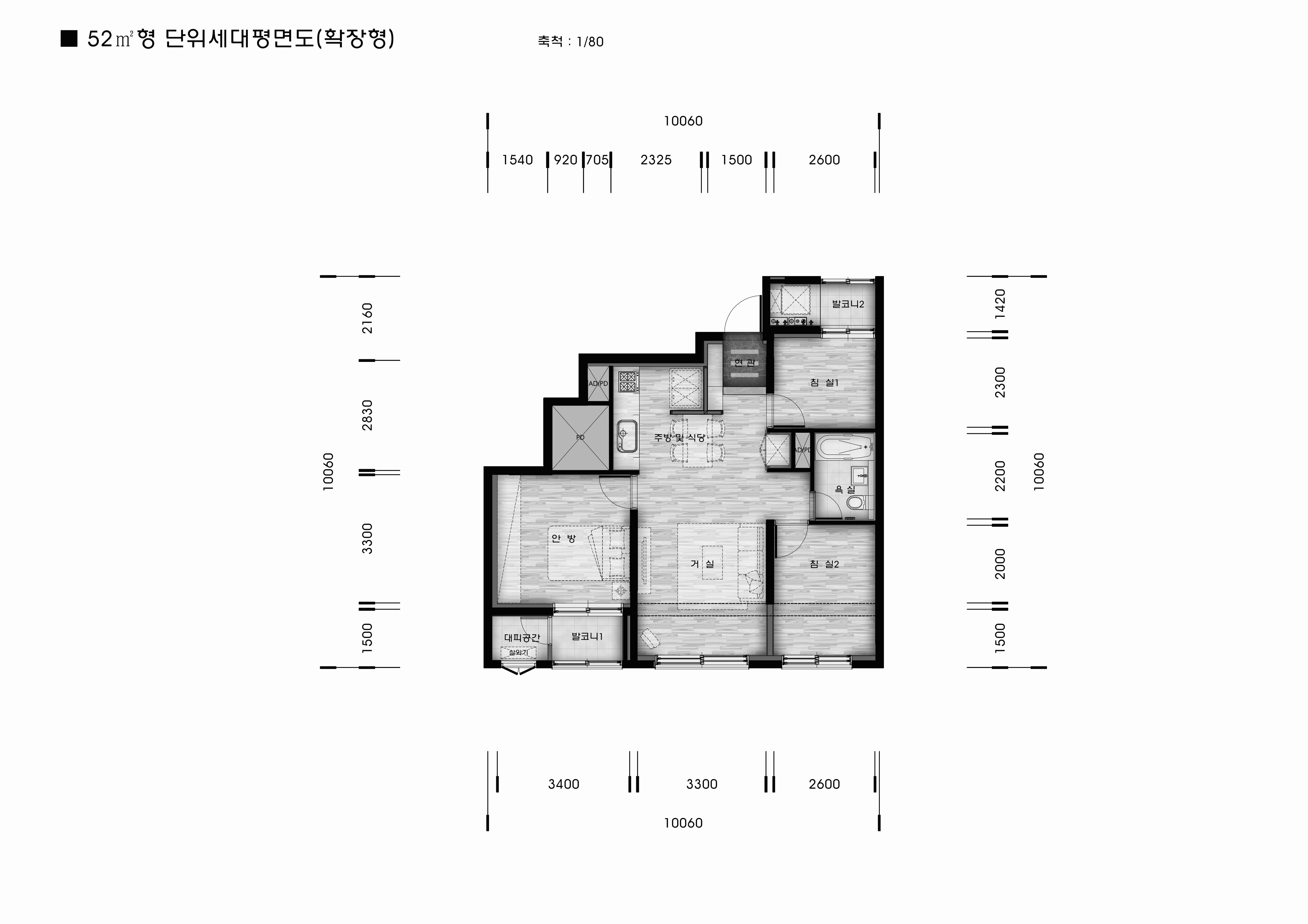 원본 도면