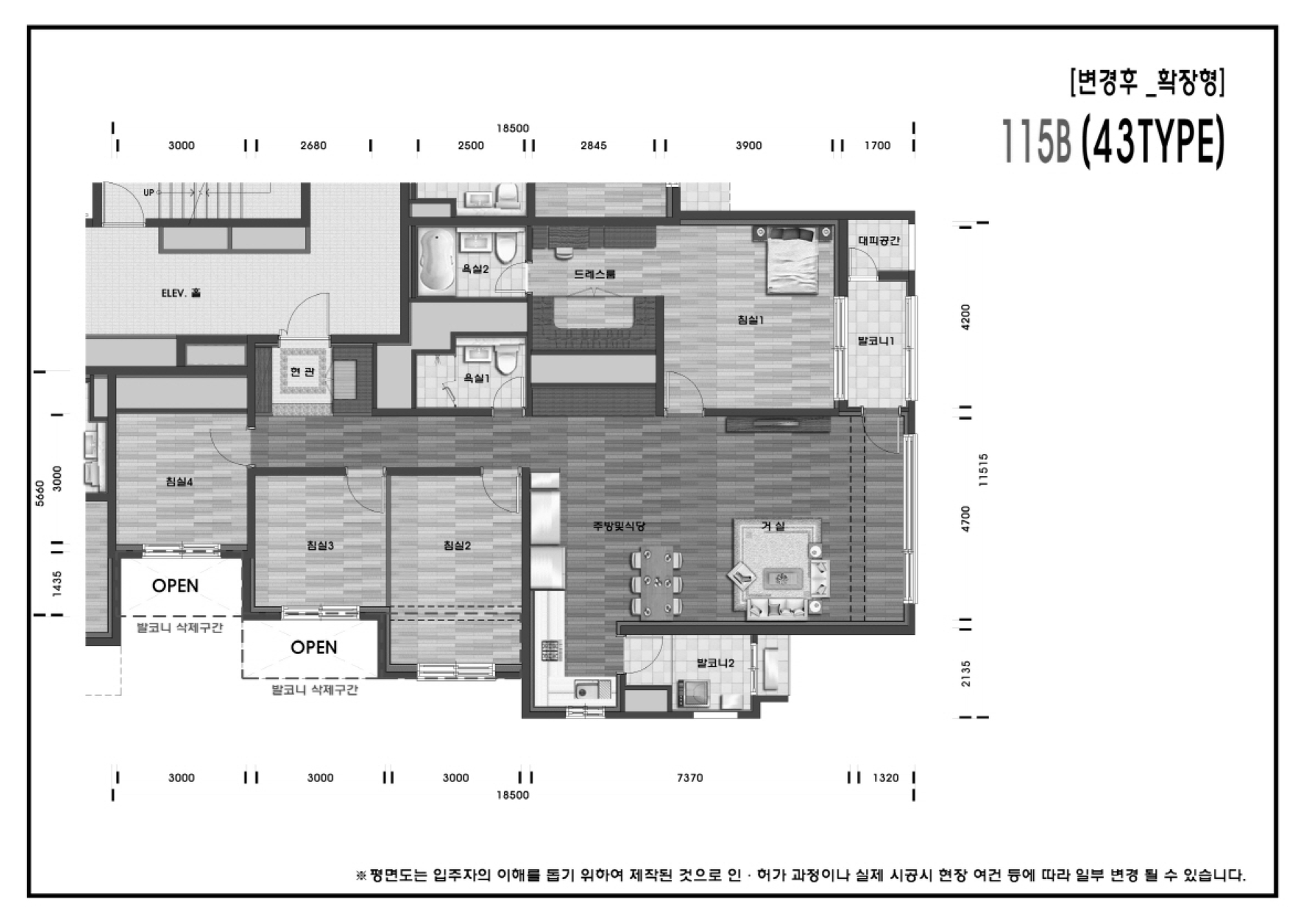 원본 도면