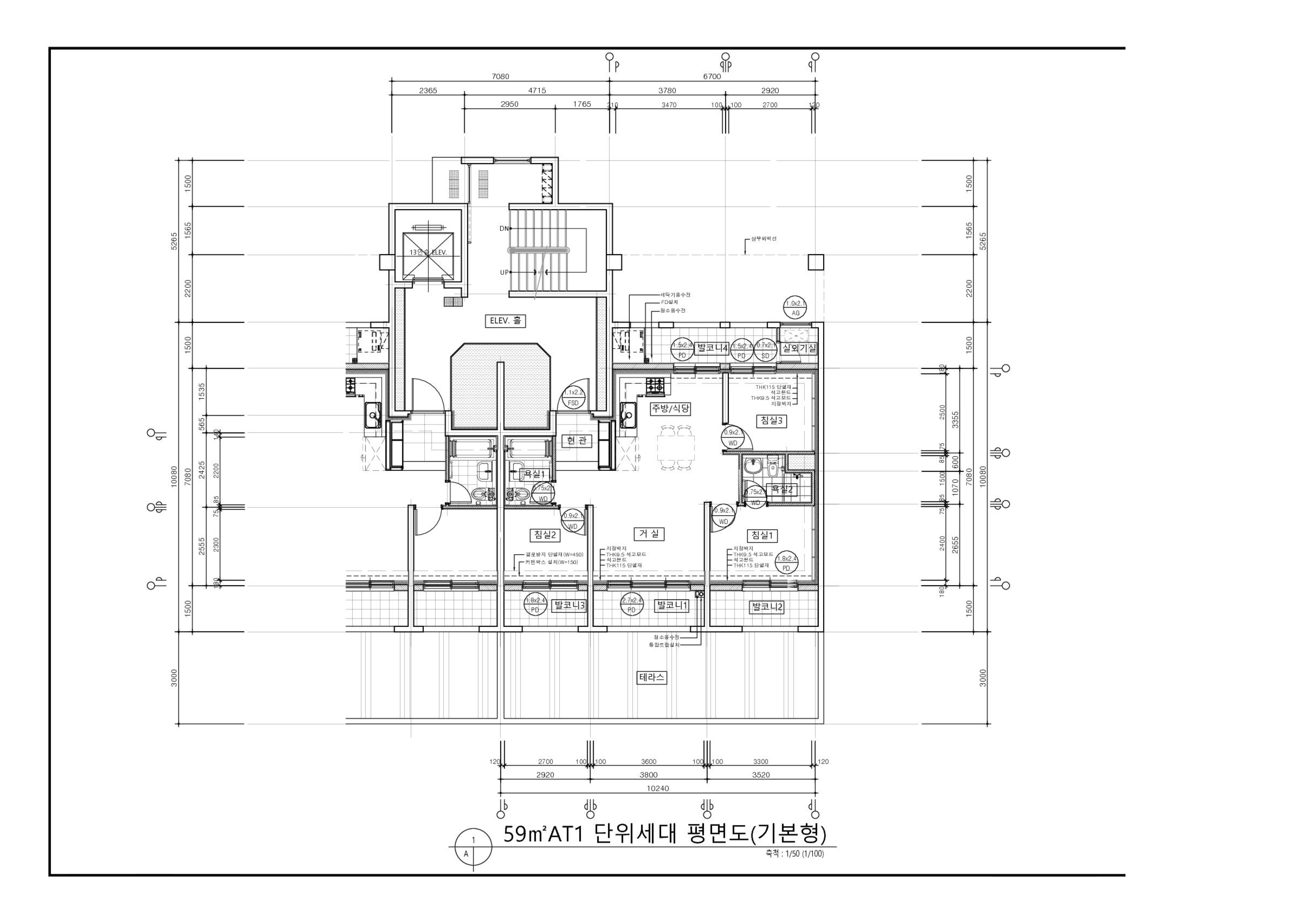 원본 도면