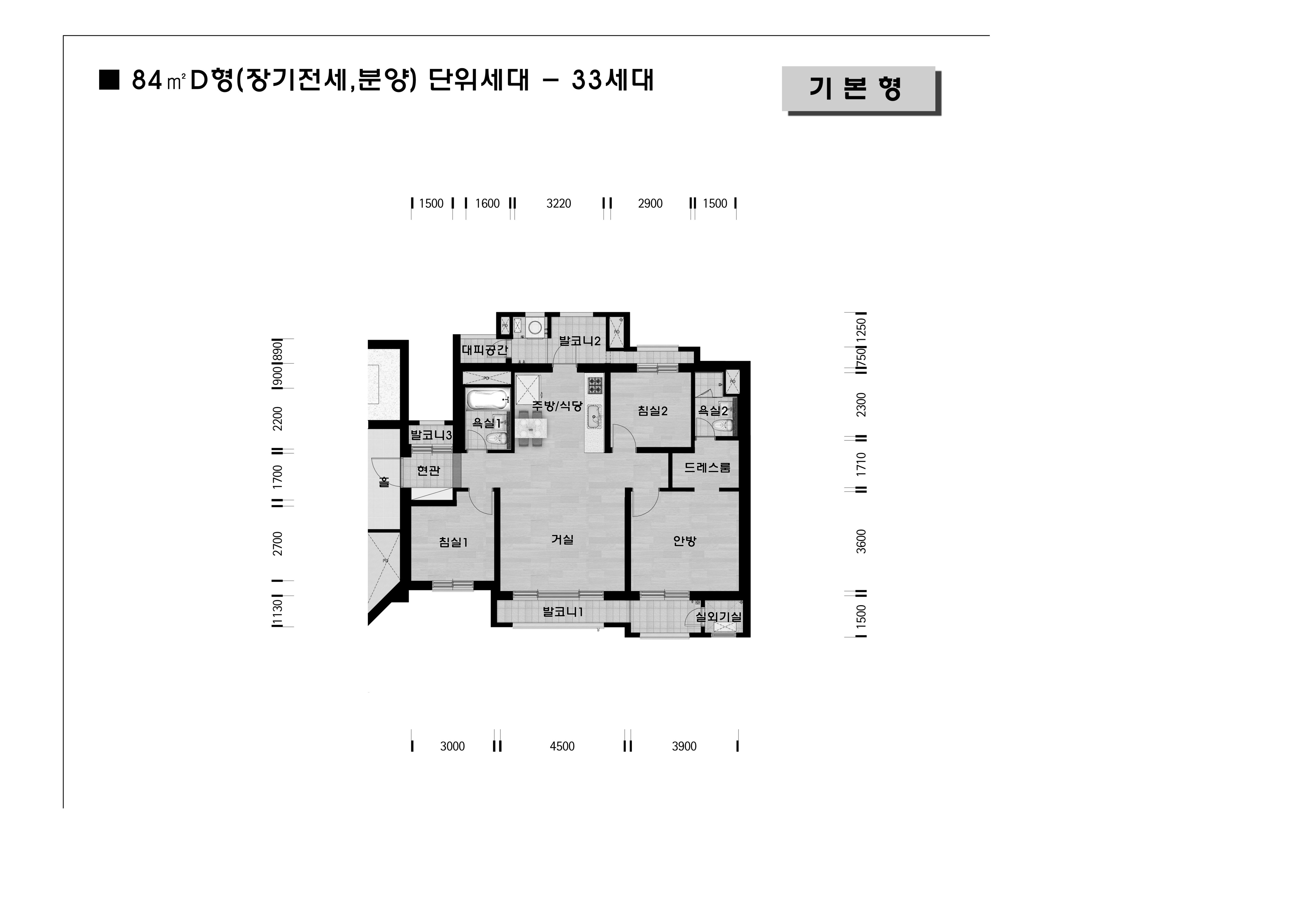 원본 도면