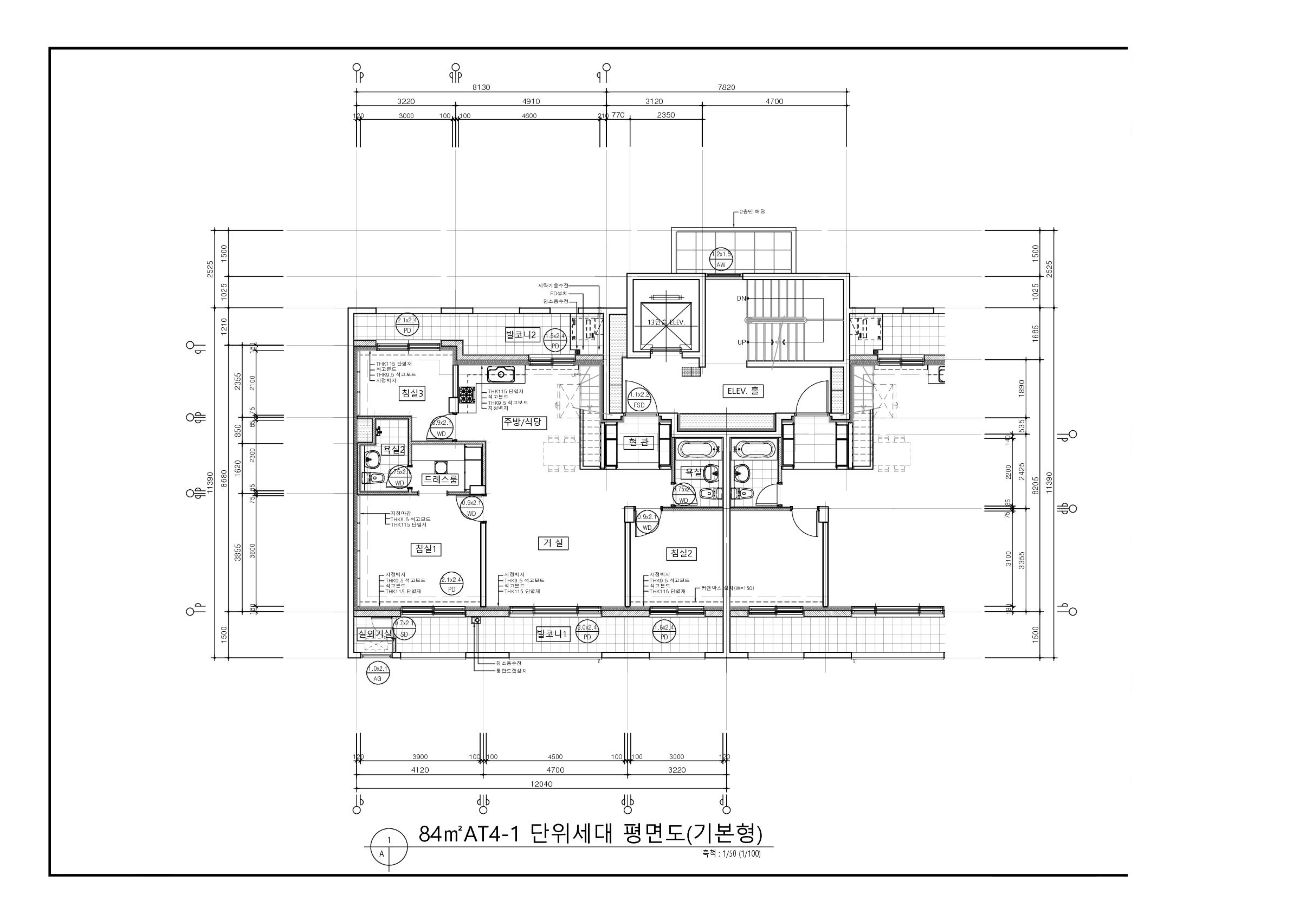 원본 도면