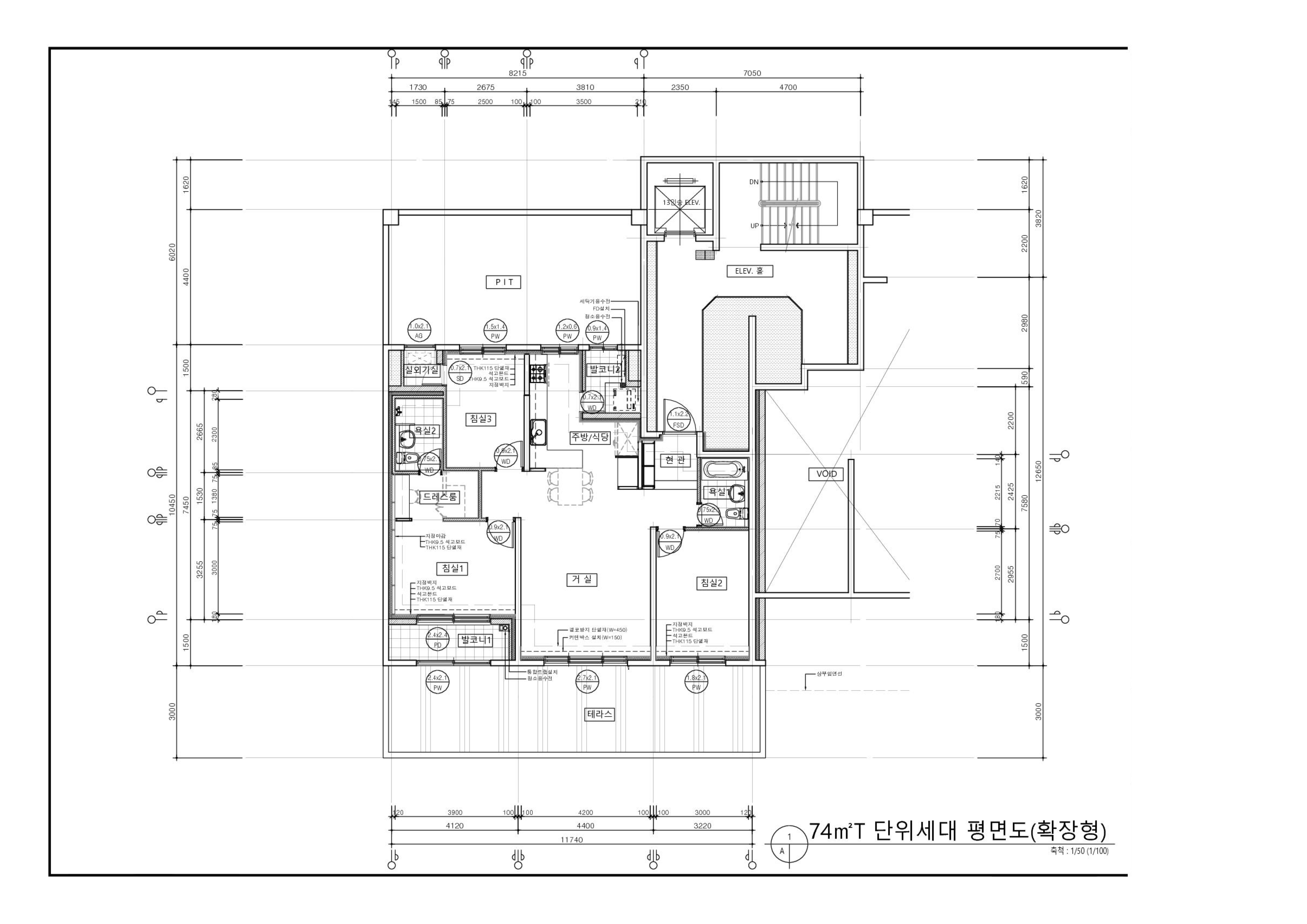 원본 도면