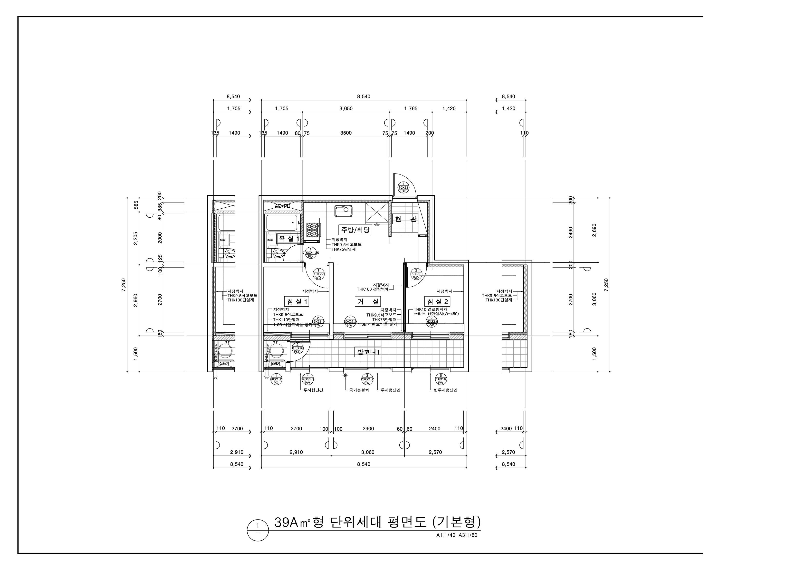 원본 도면