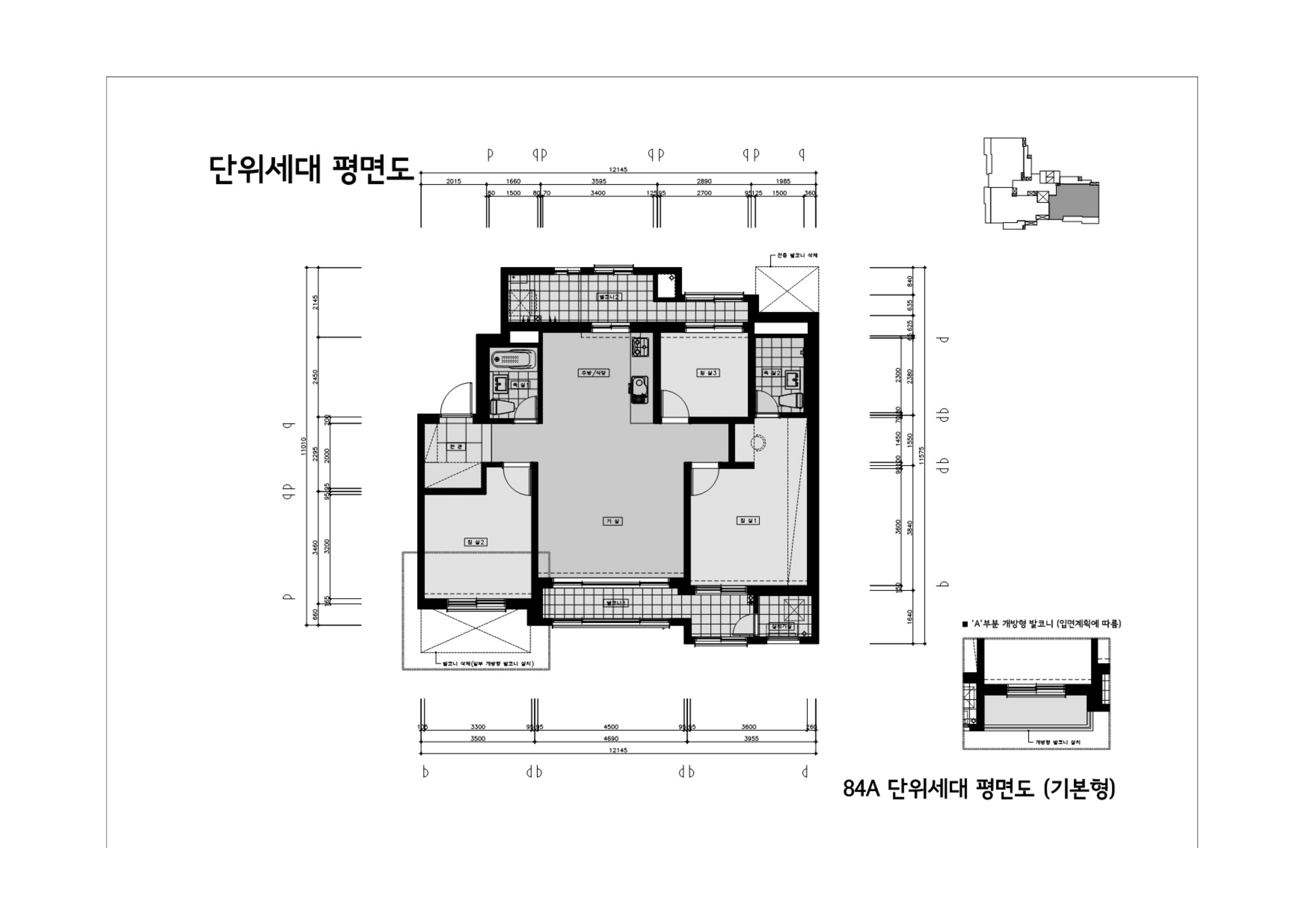 원본 도면