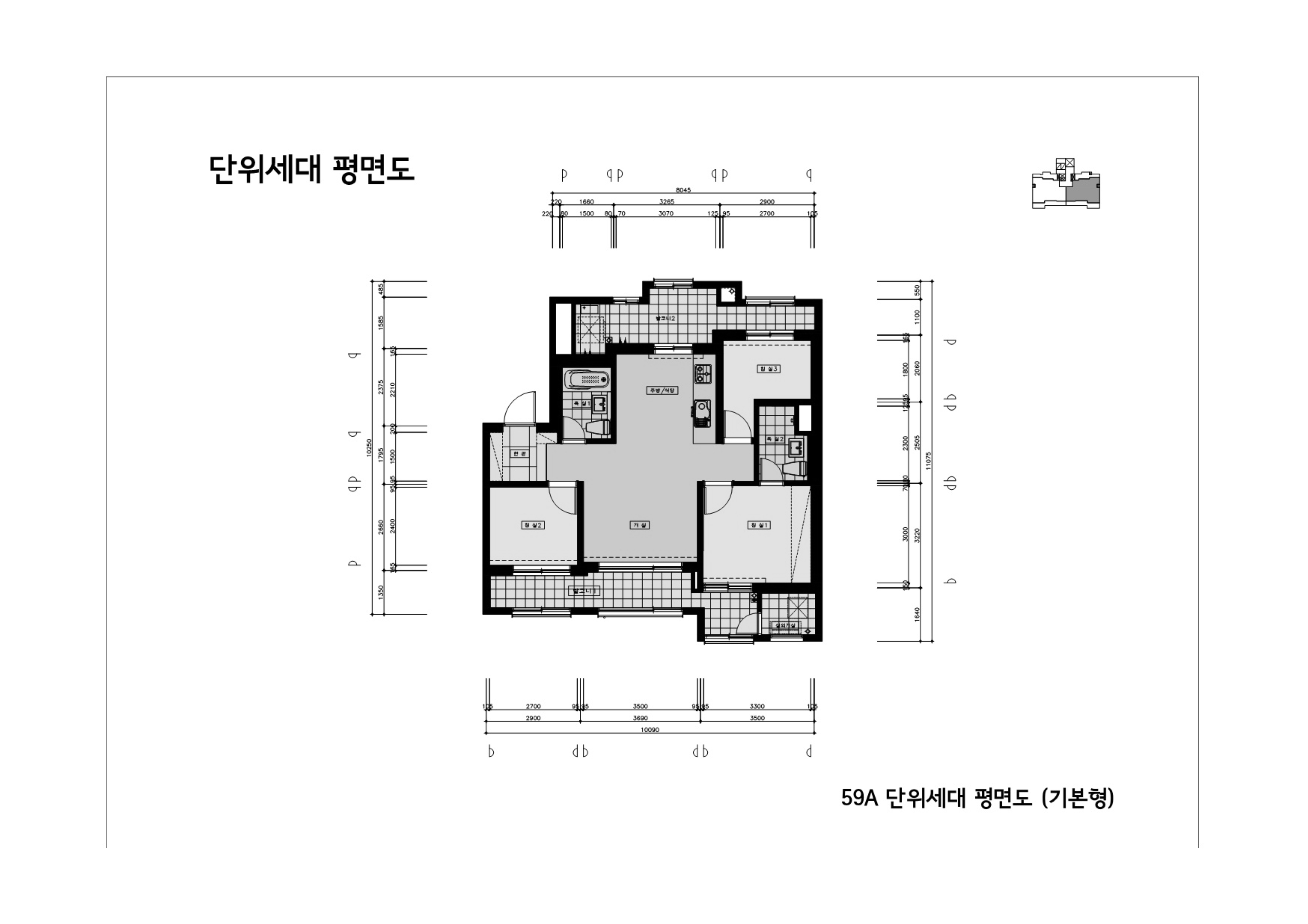 원본 도면