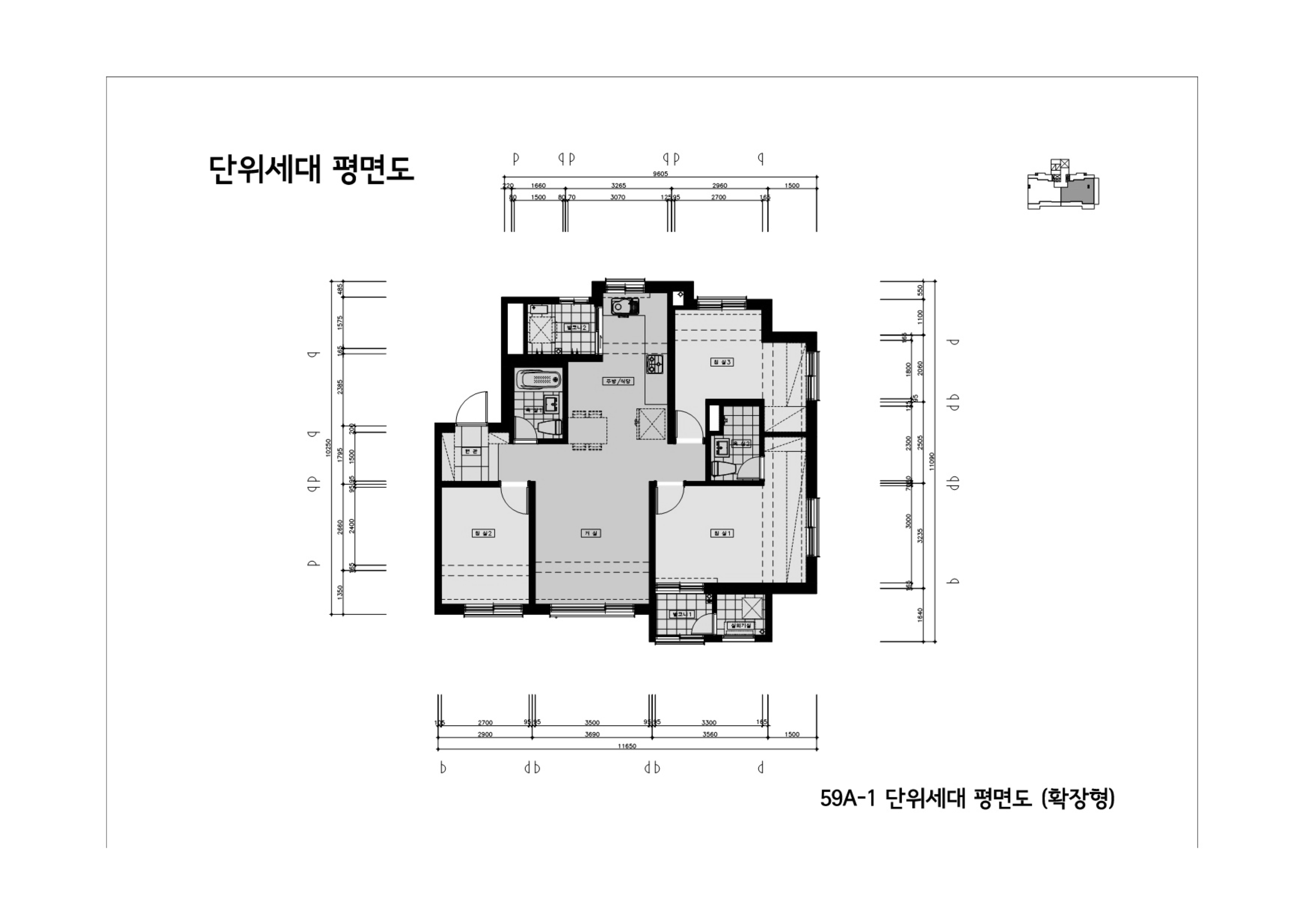원본 도면