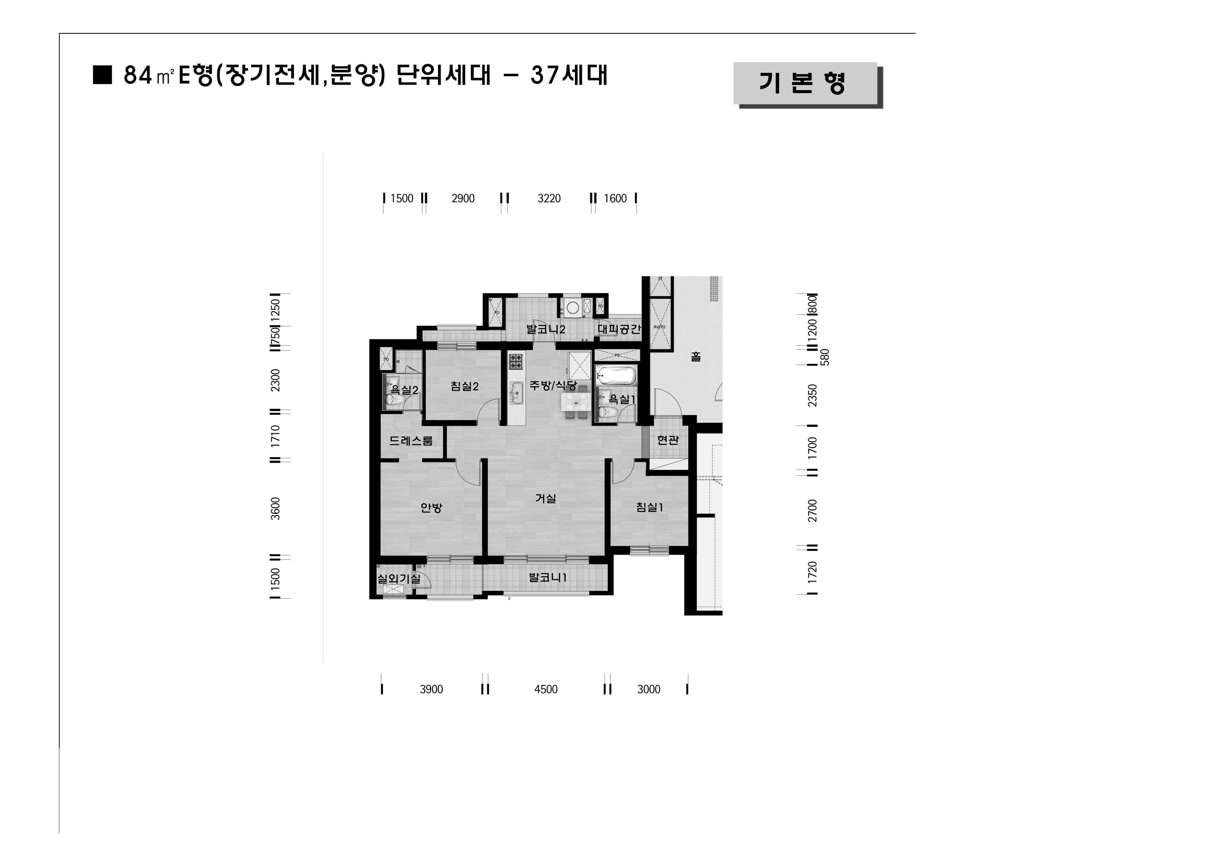 원본 도면