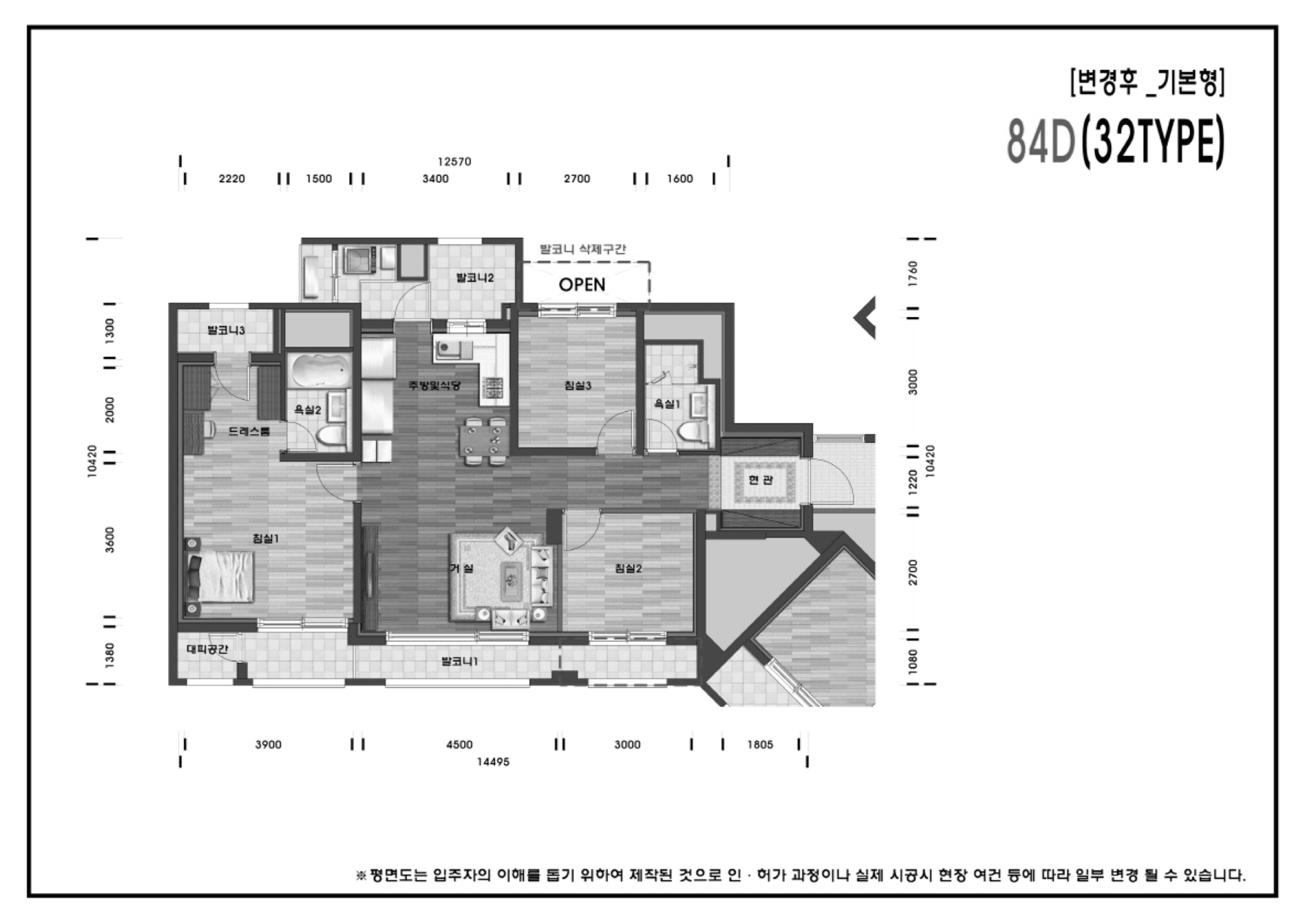 원본 도면