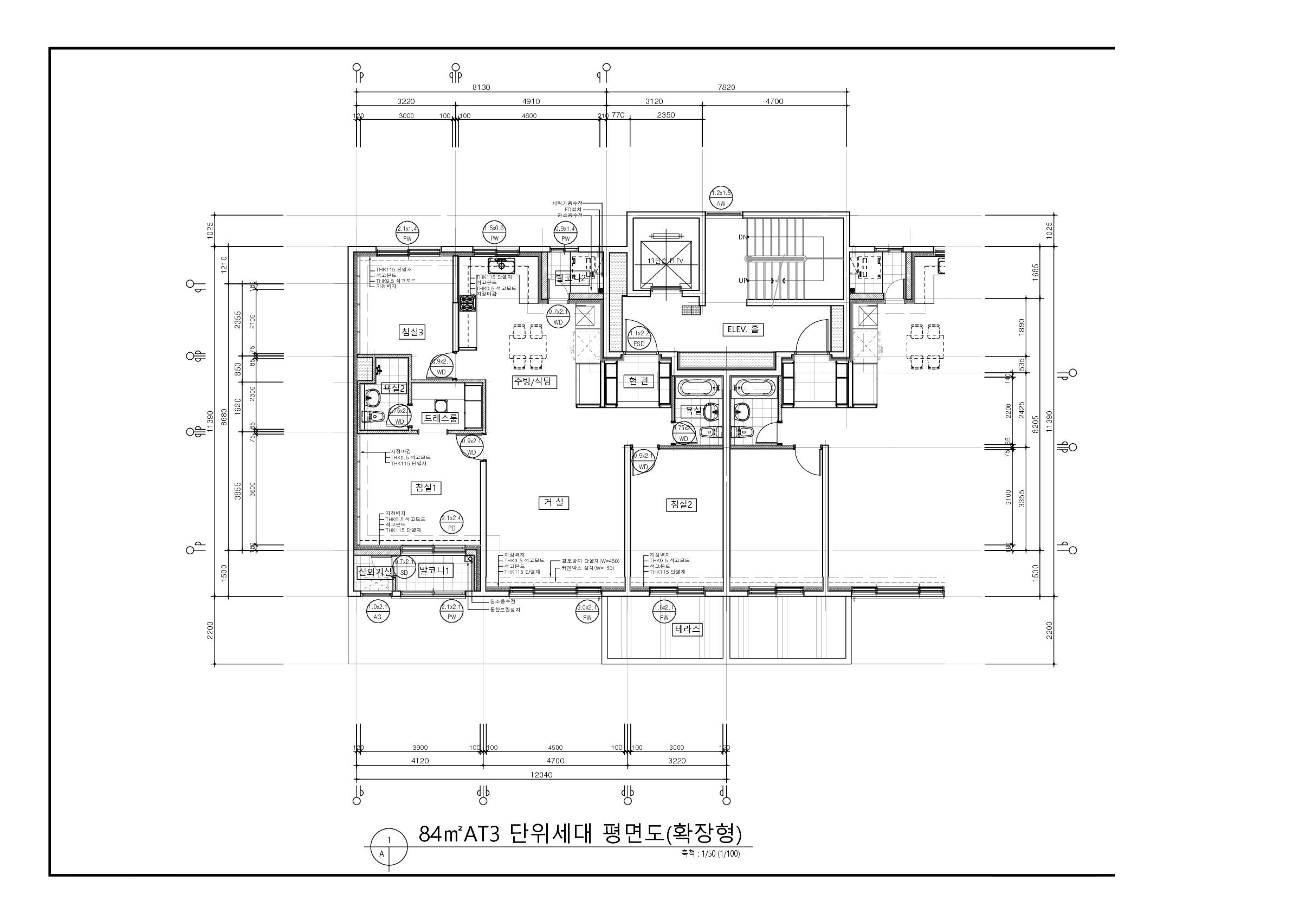 원본 도면