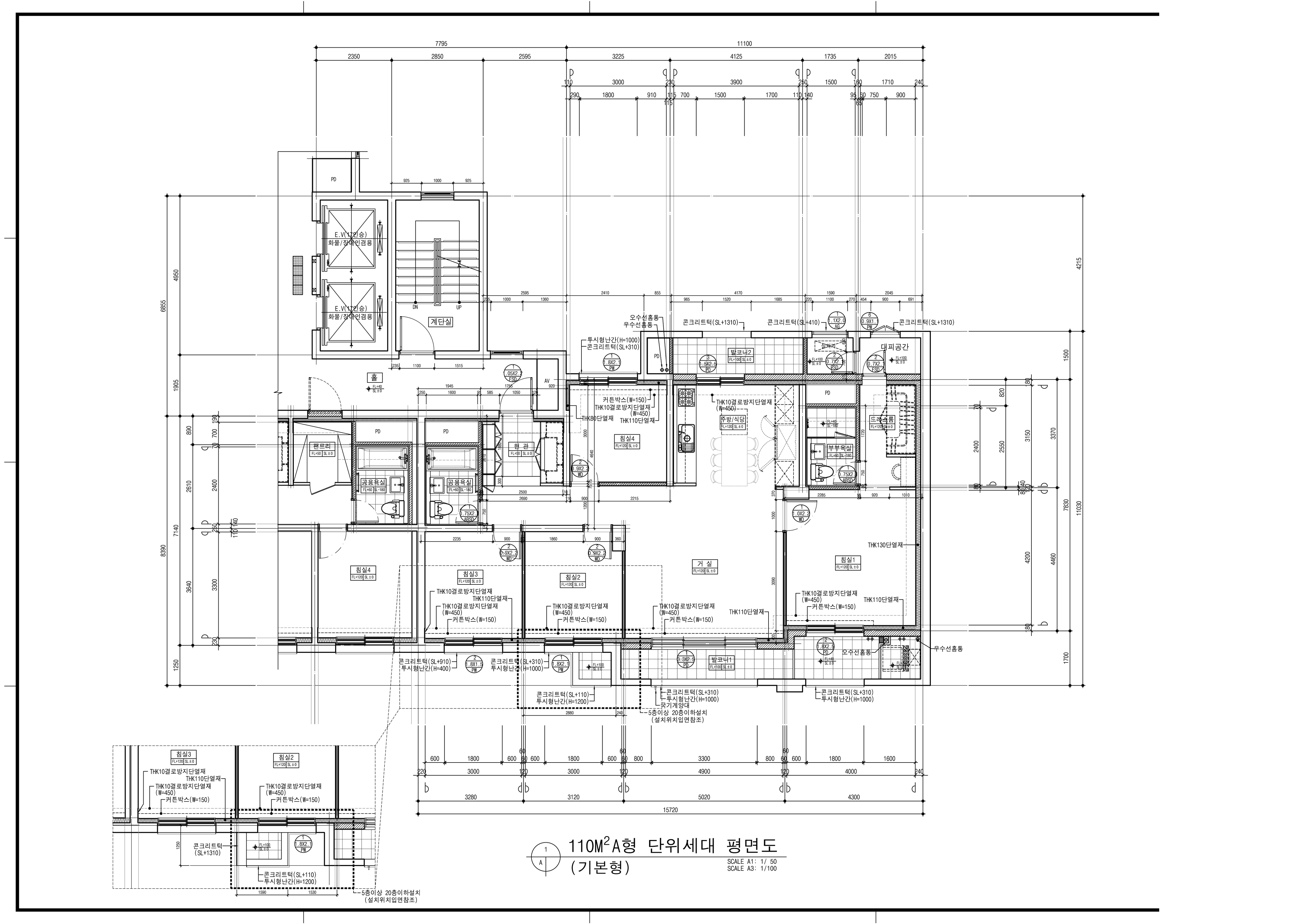 원본 도면