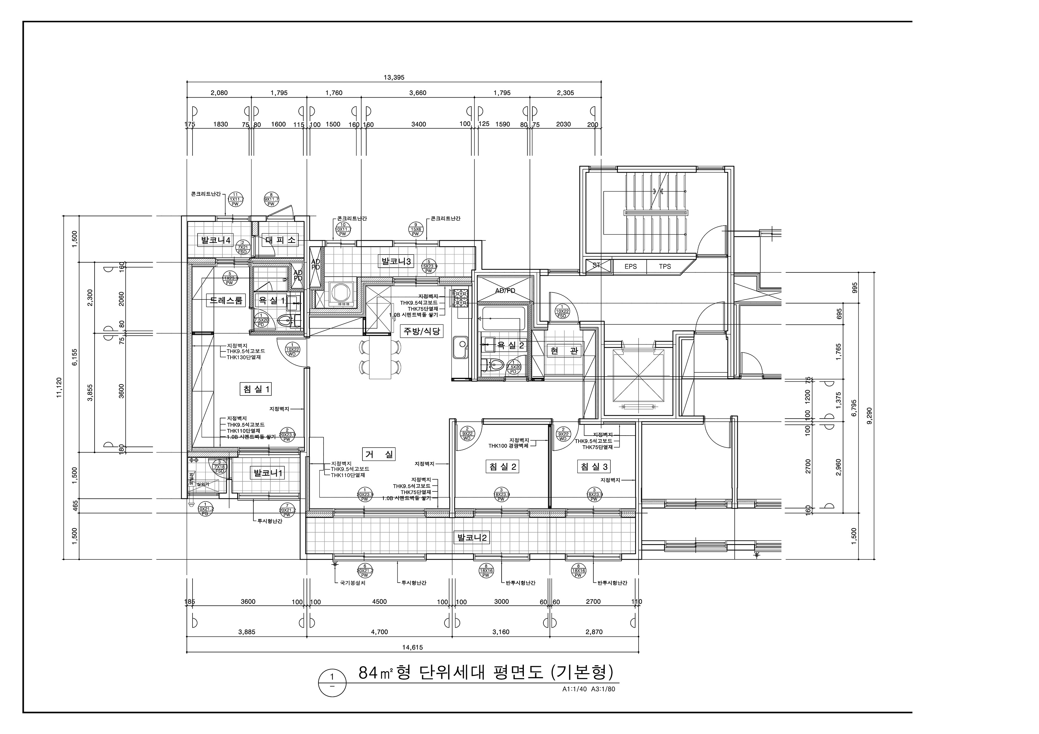 원본 도면