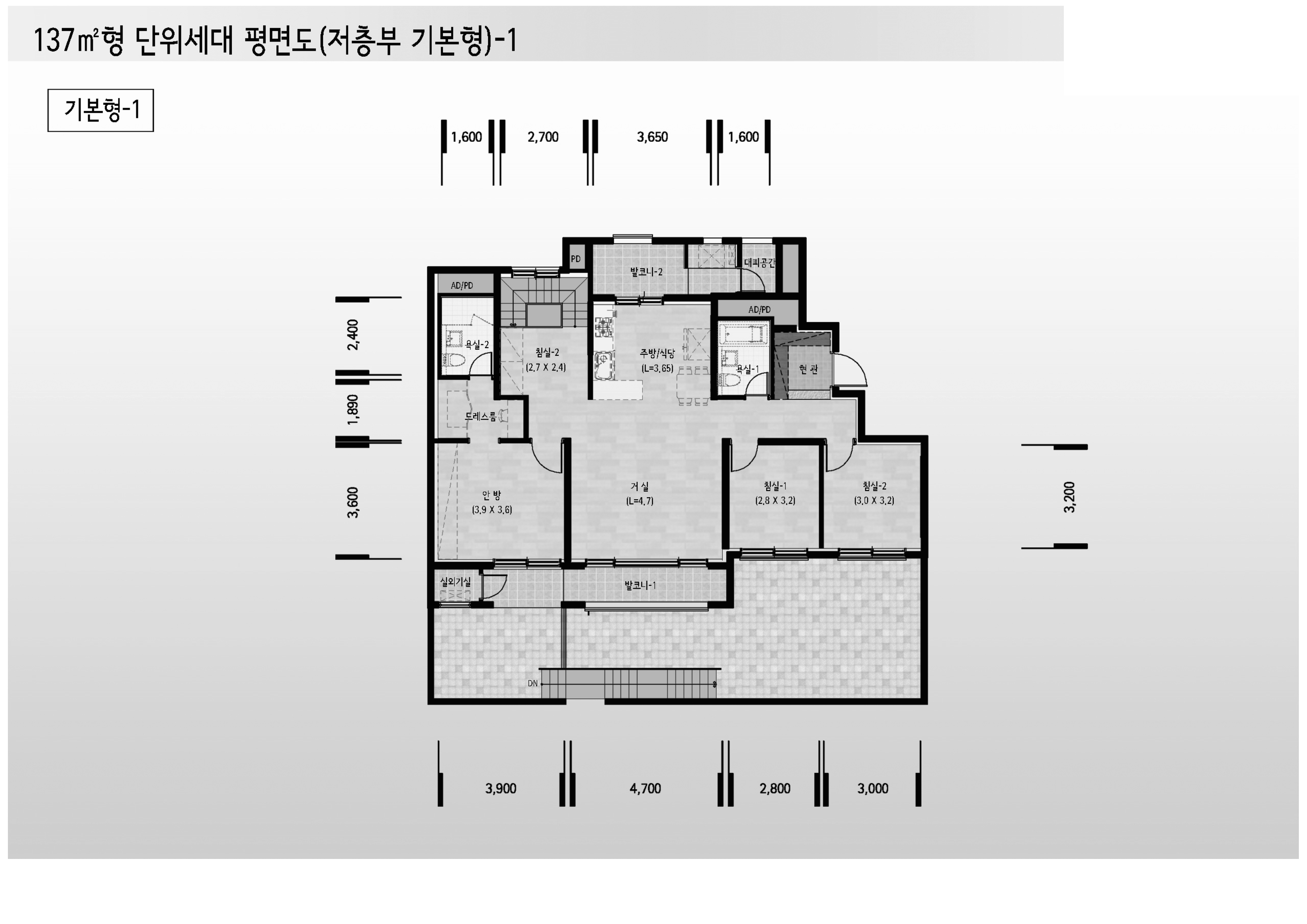 원본 도면