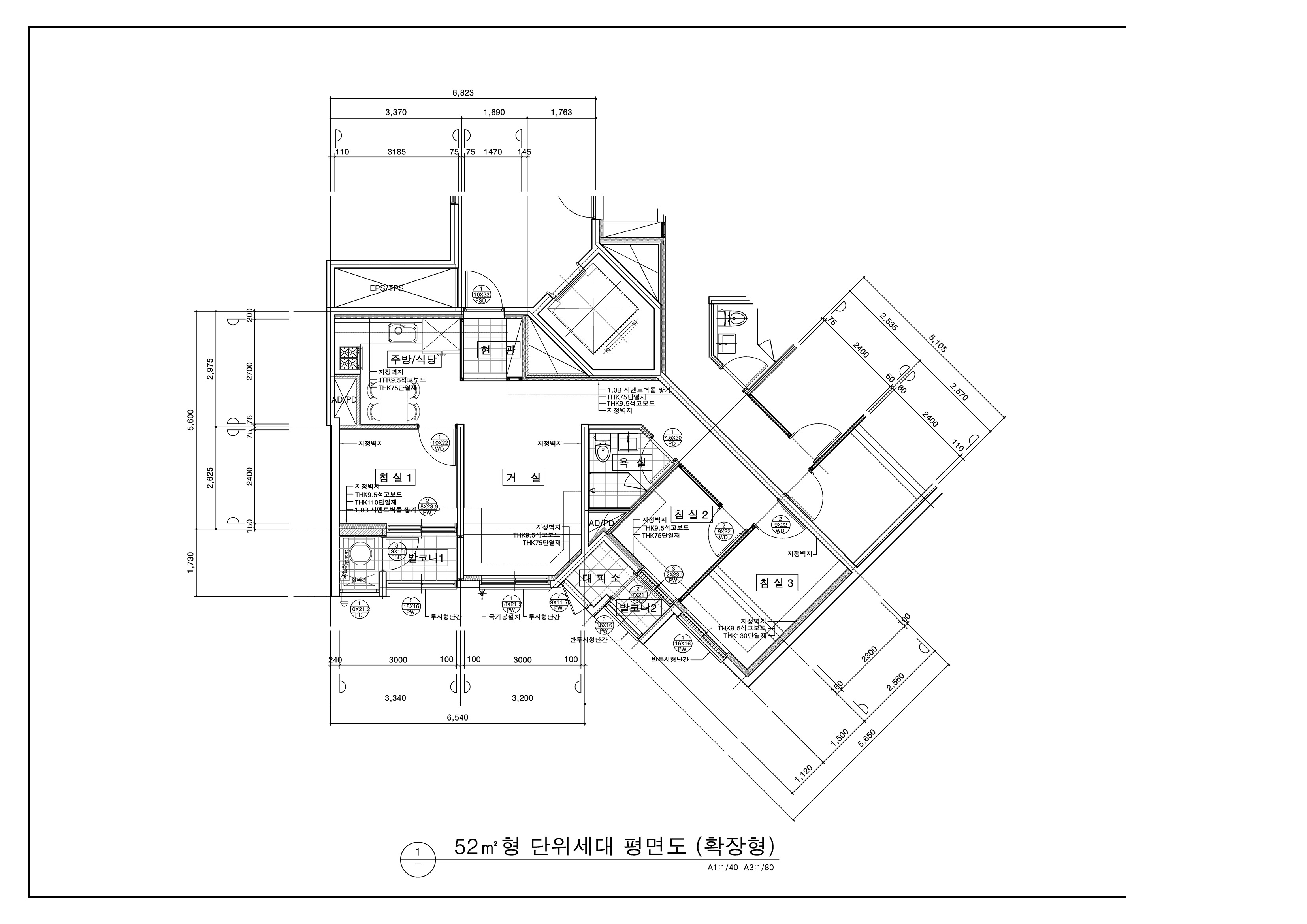 원본 도면