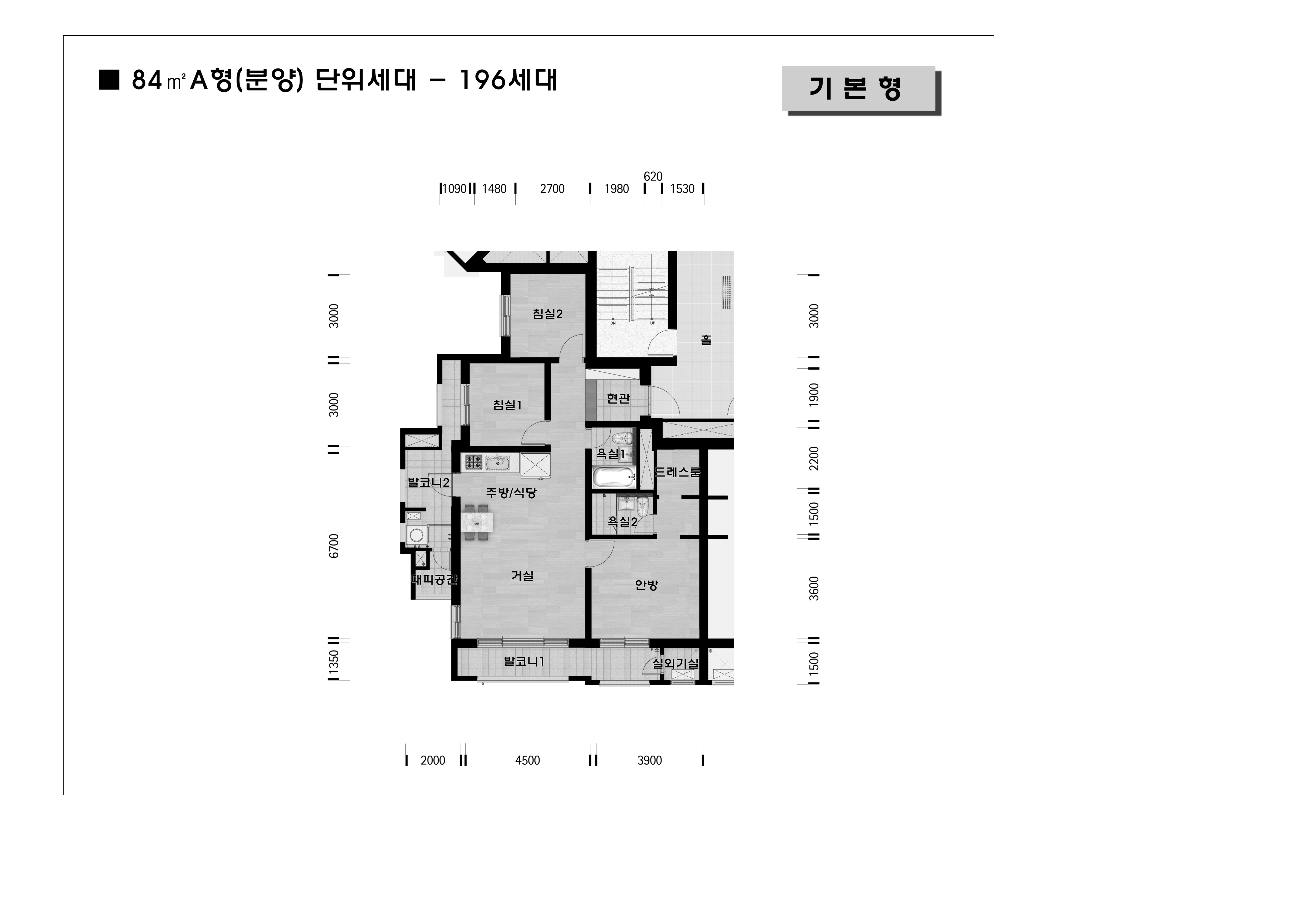 원본 도면