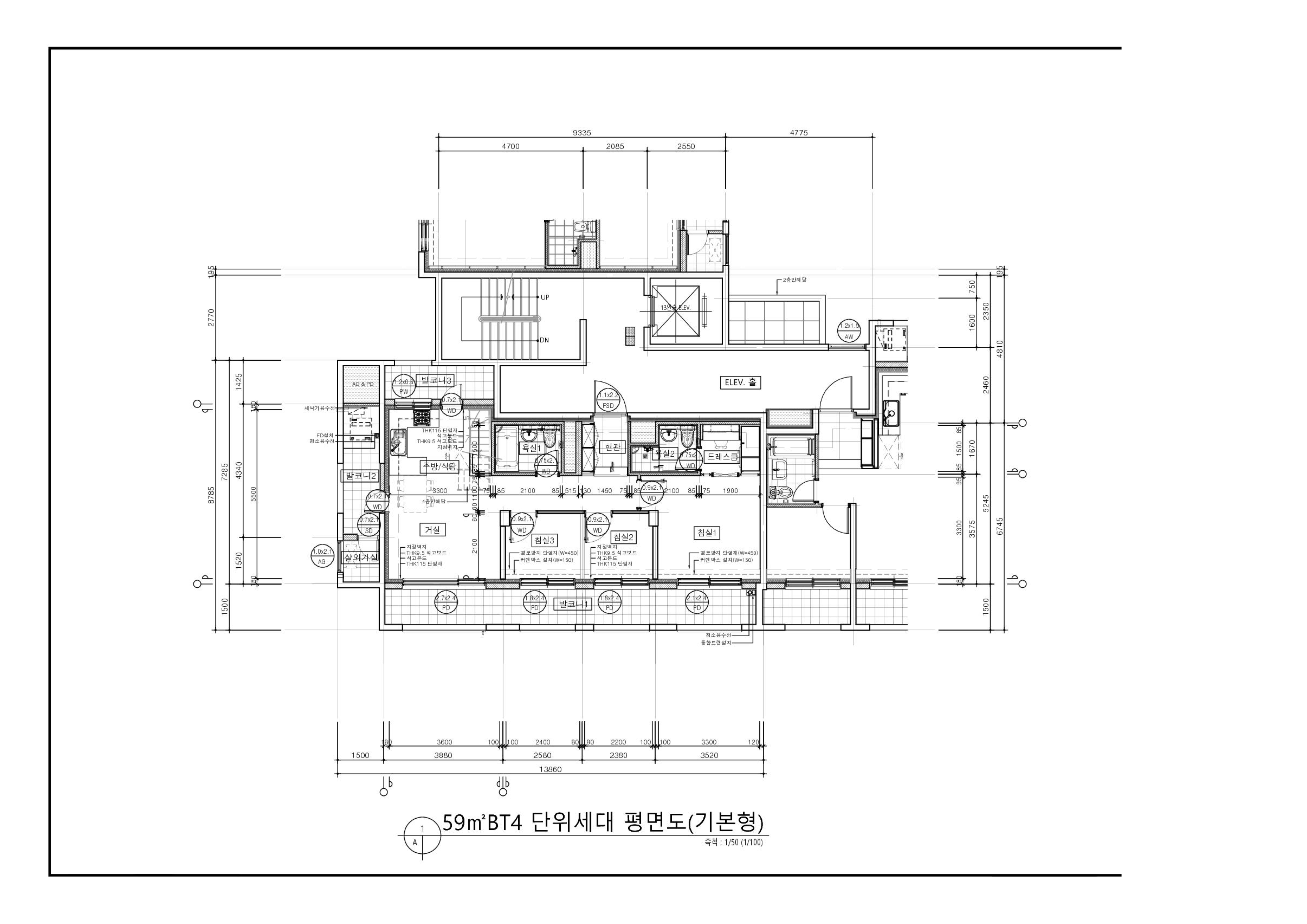 원본 도면