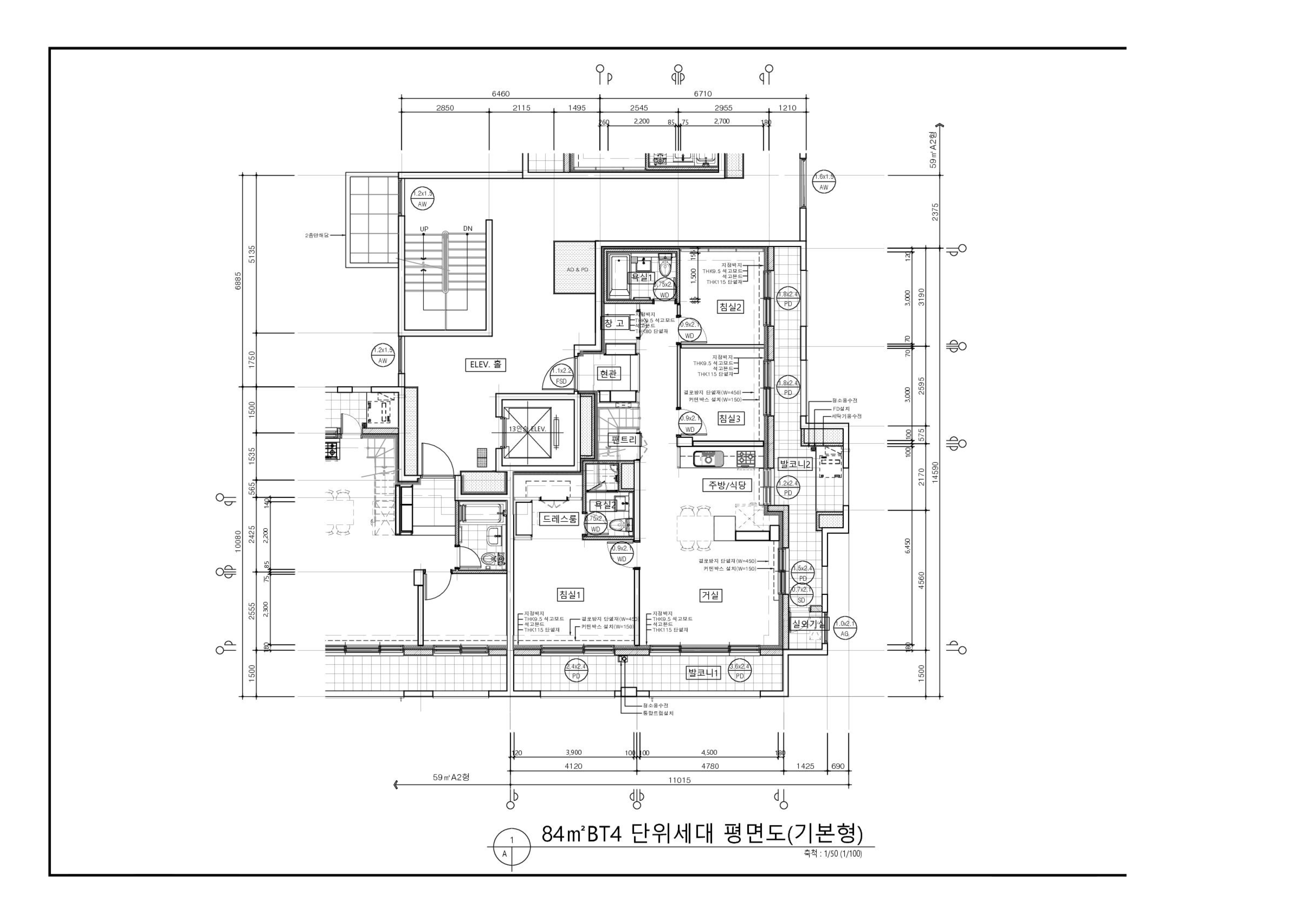 원본 도면