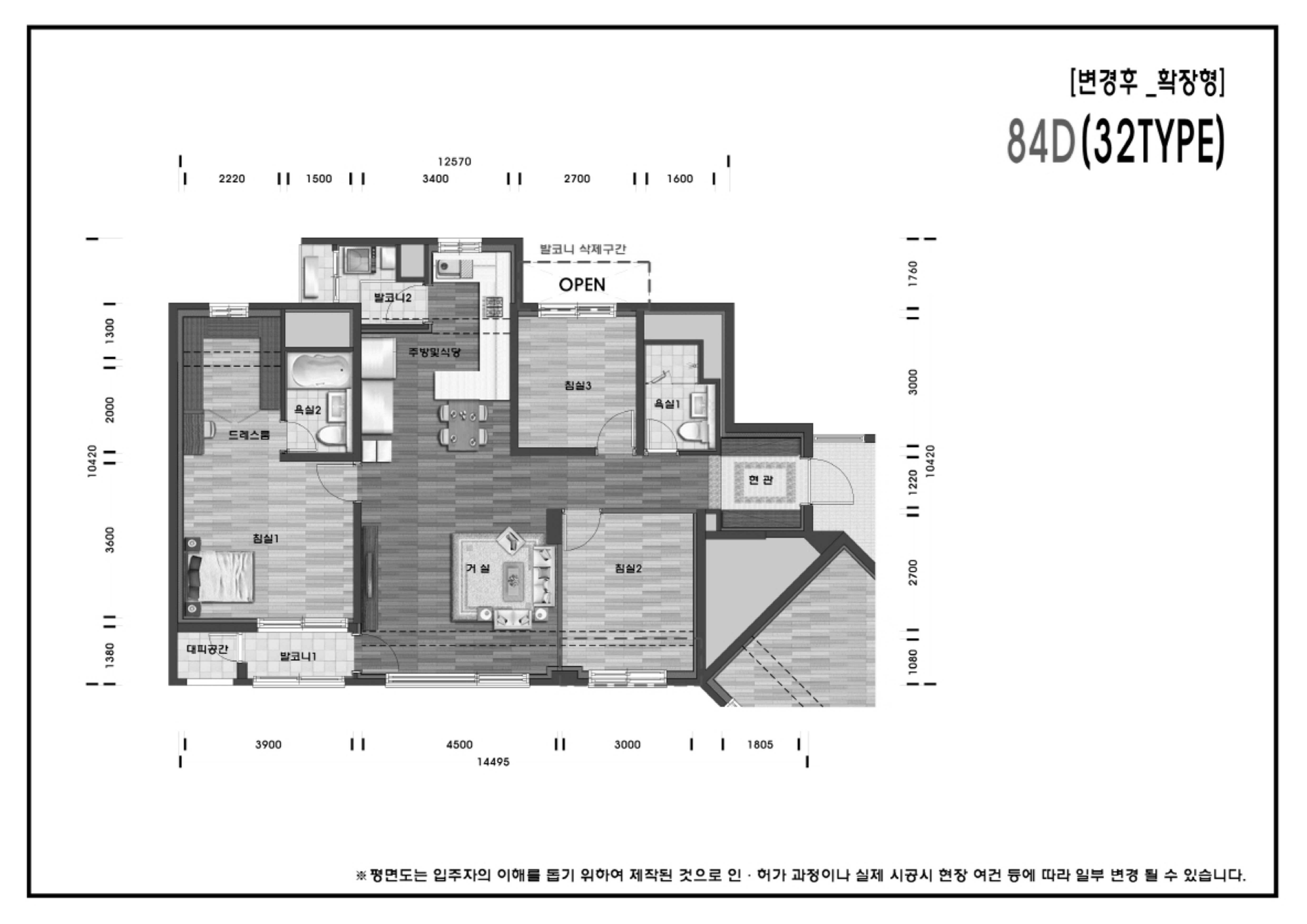 원본 도면