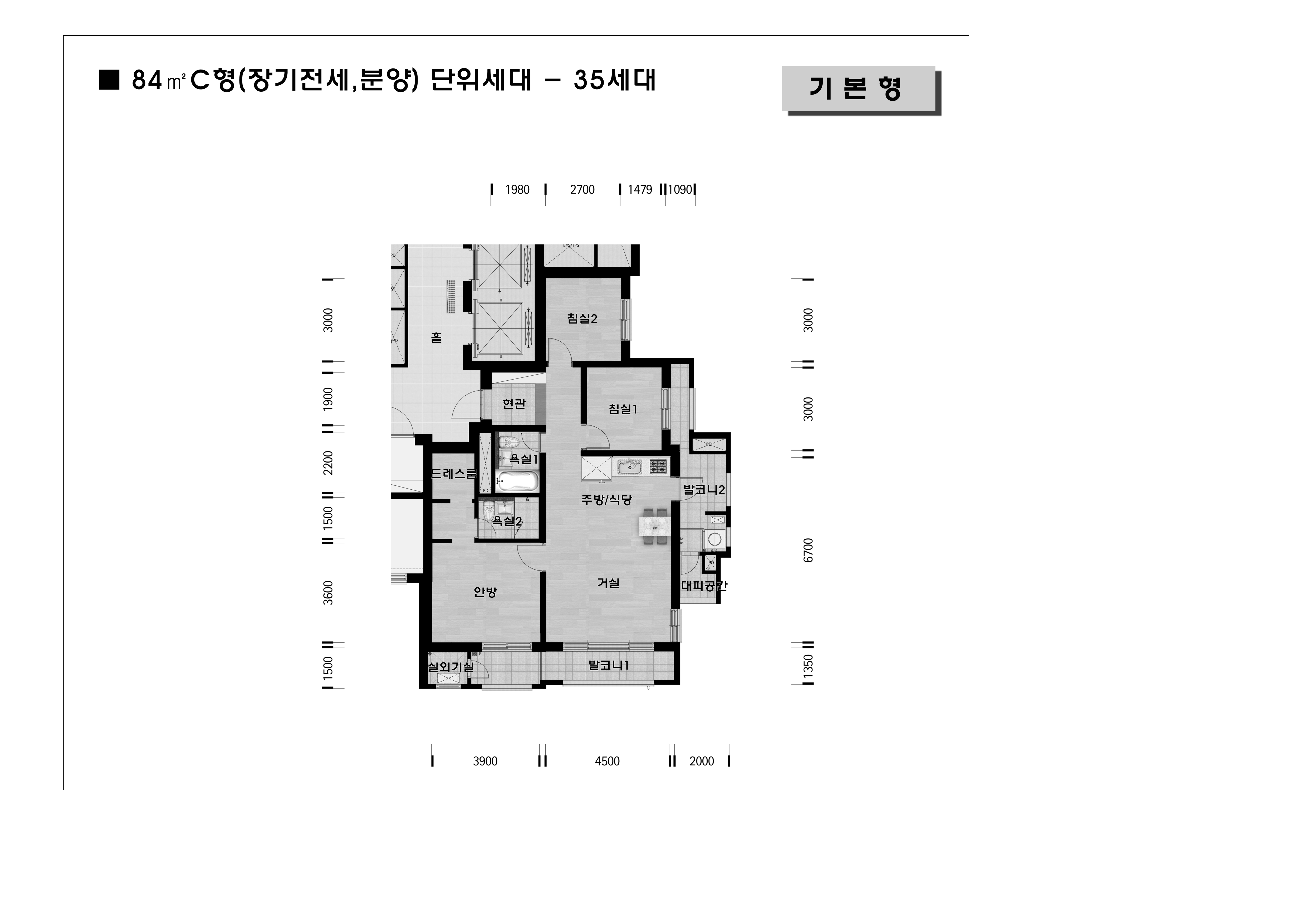 원본 도면