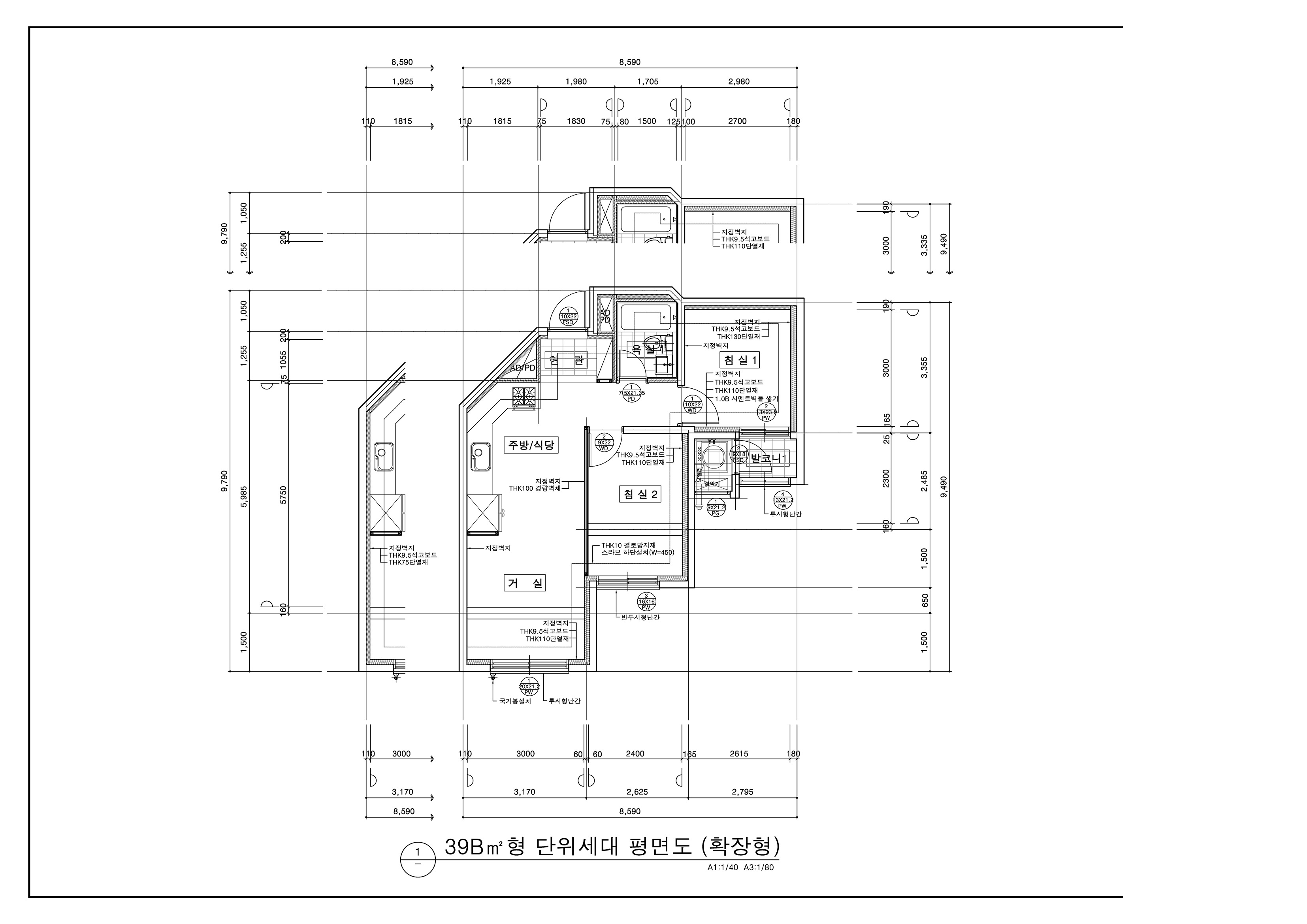 원본 도면