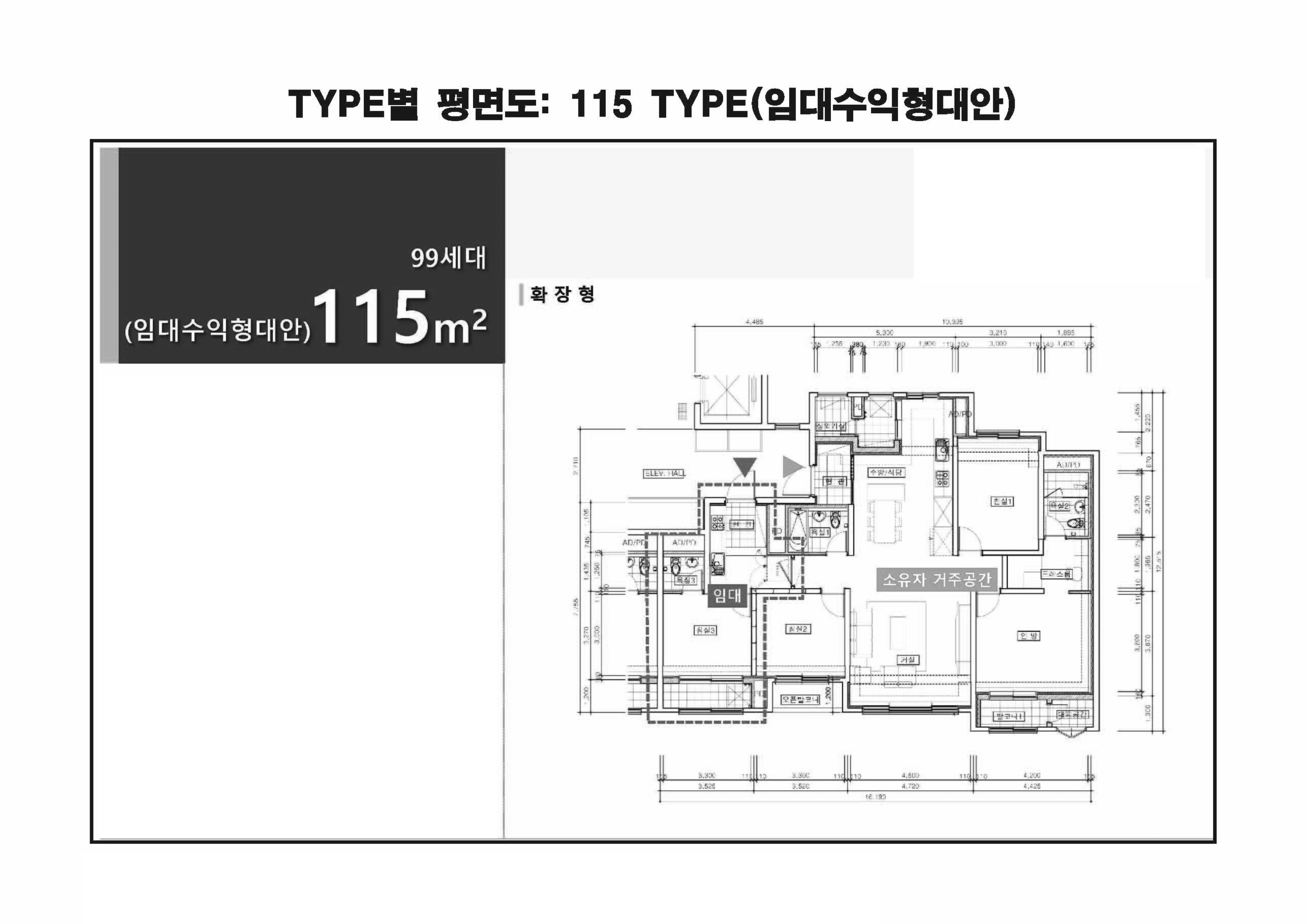원본 도면
