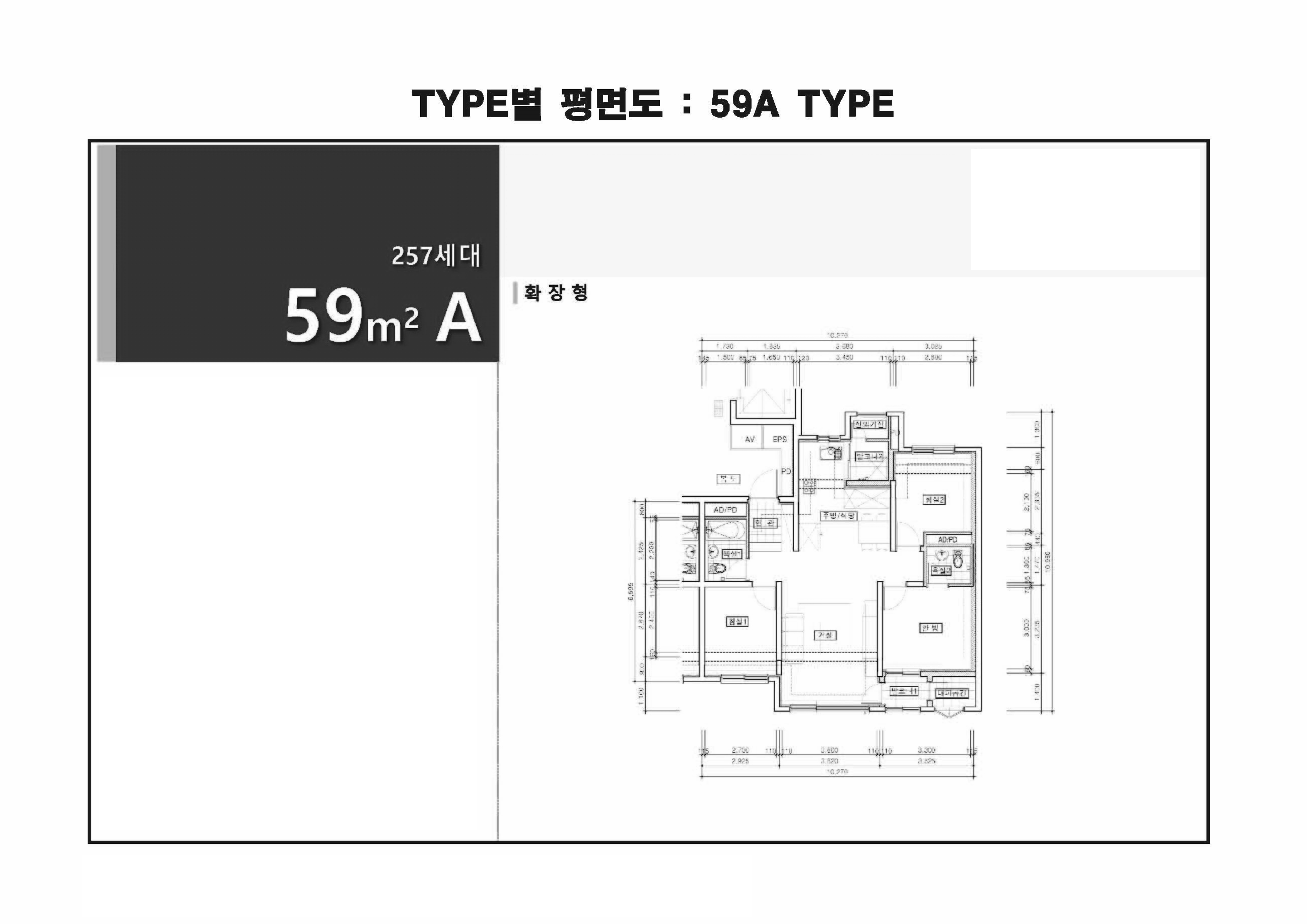 원본 도면