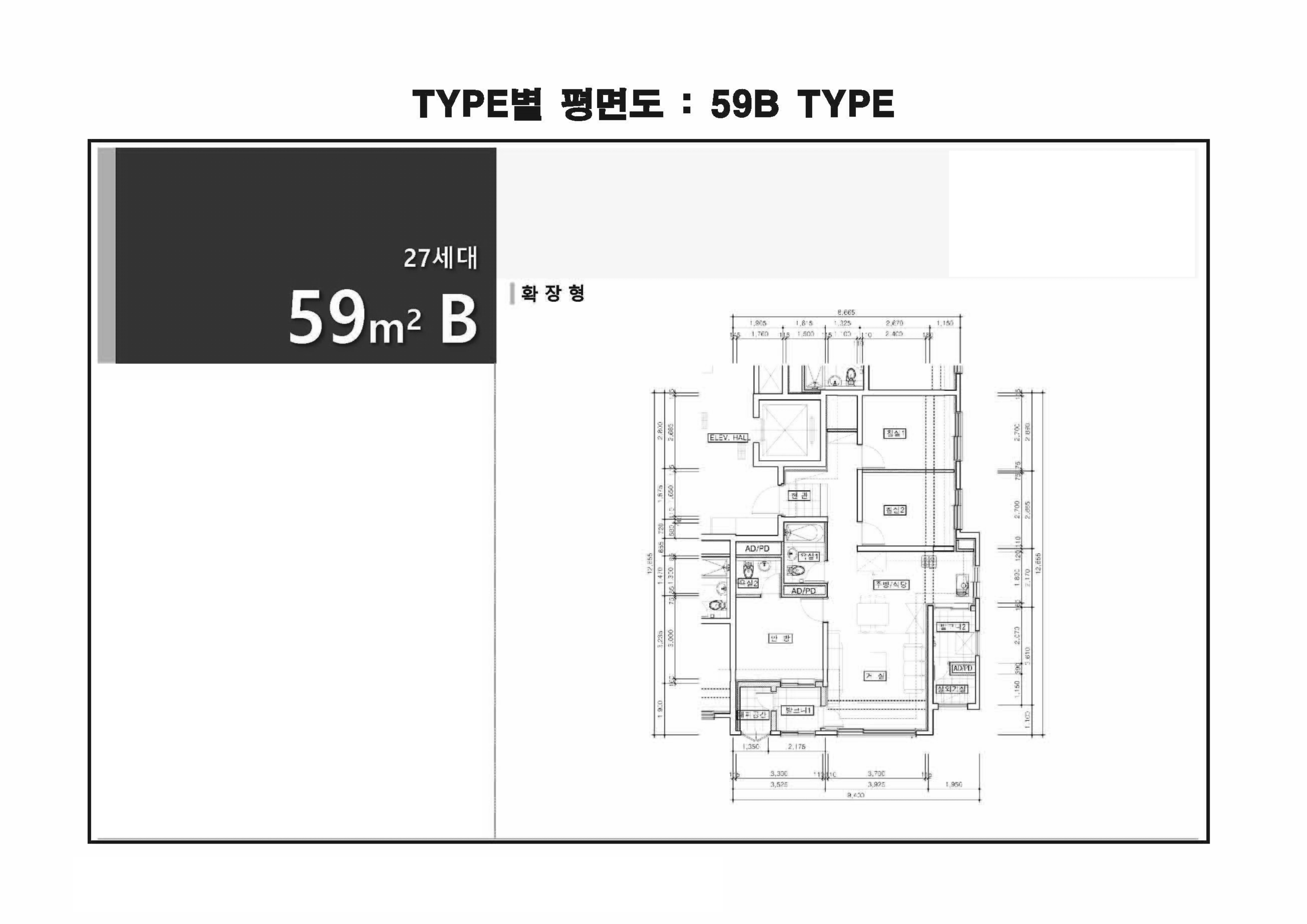 원본 도면
