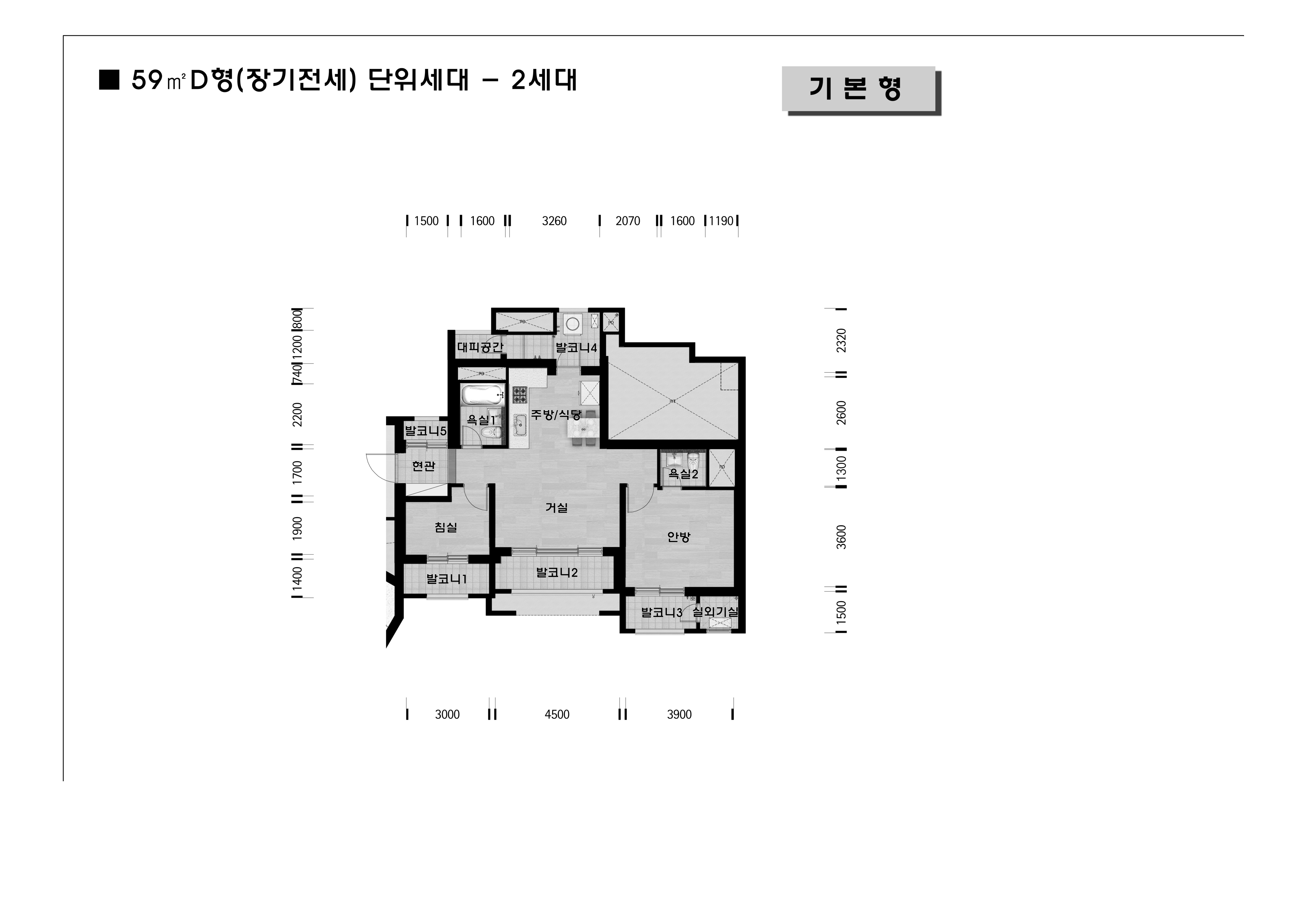 원본 도면