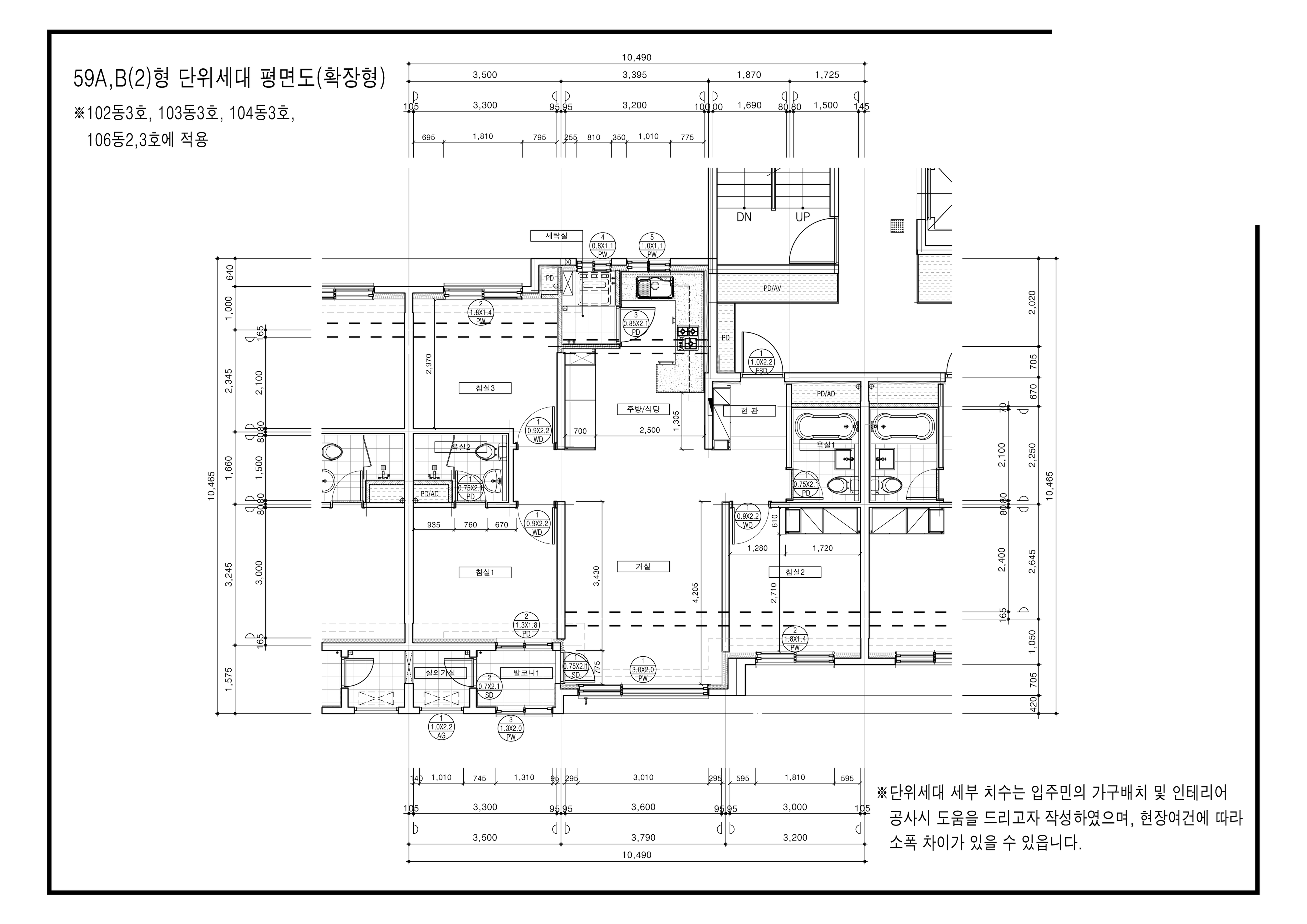 원본 도면