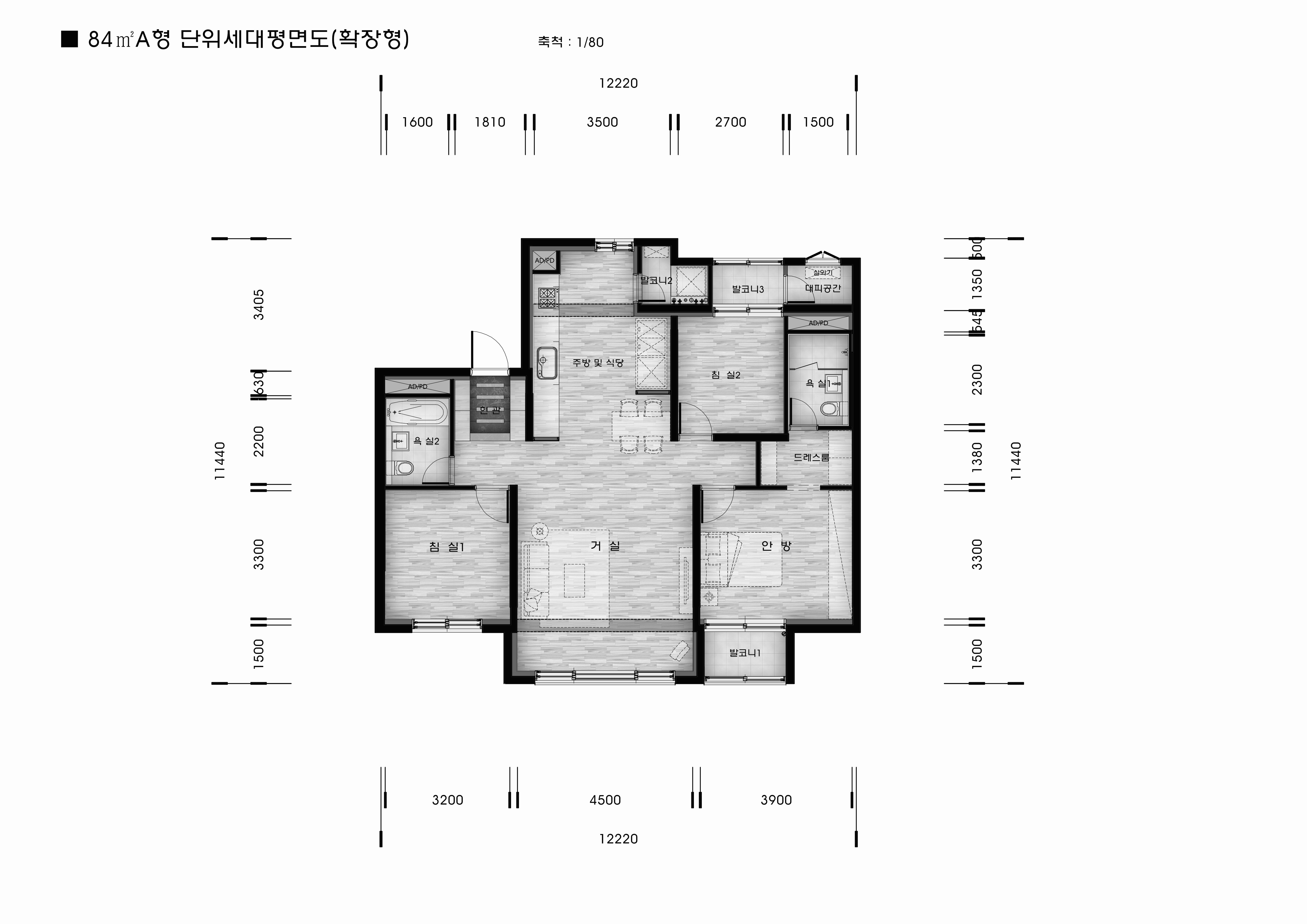 원본 도면