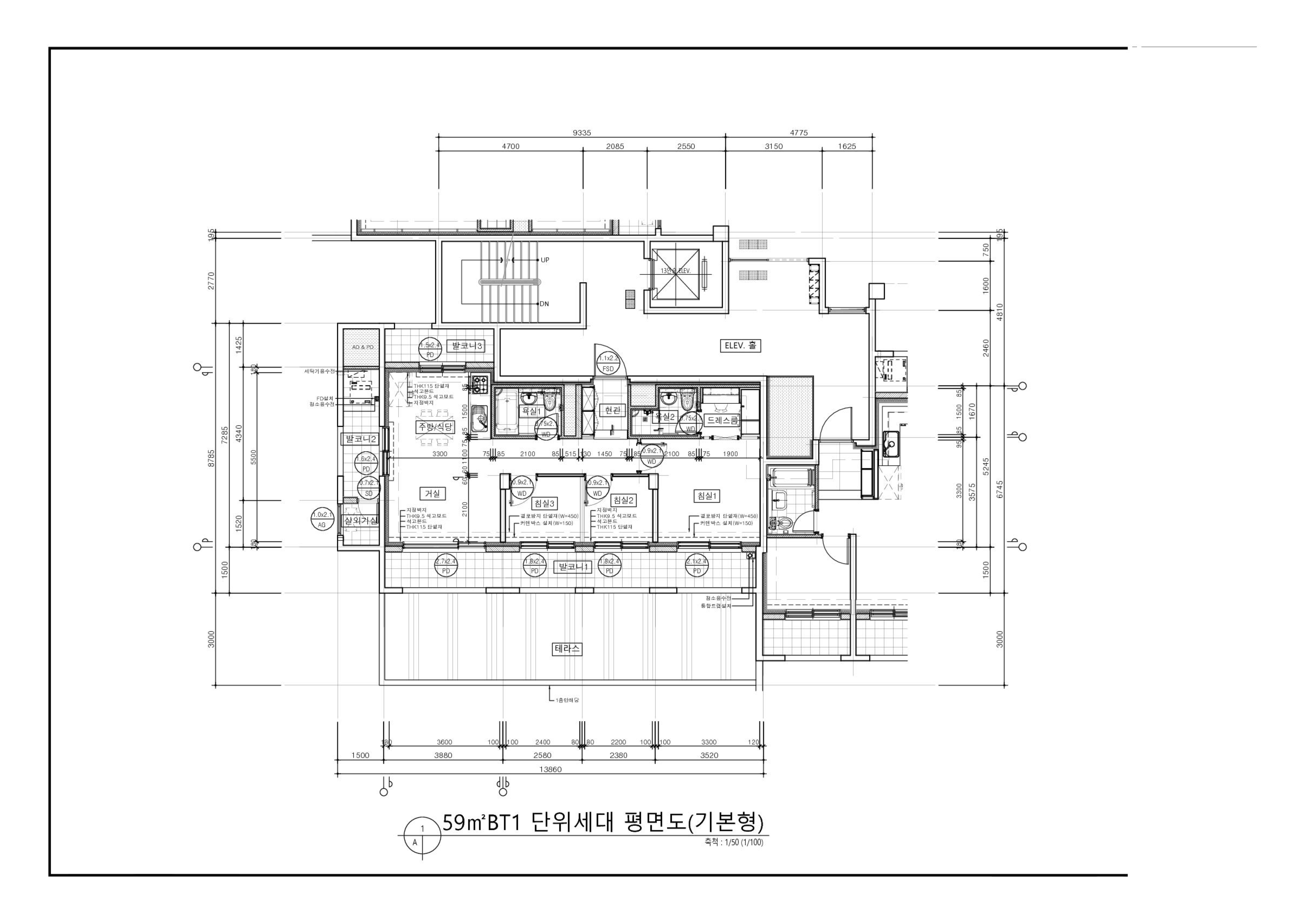 원본 도면