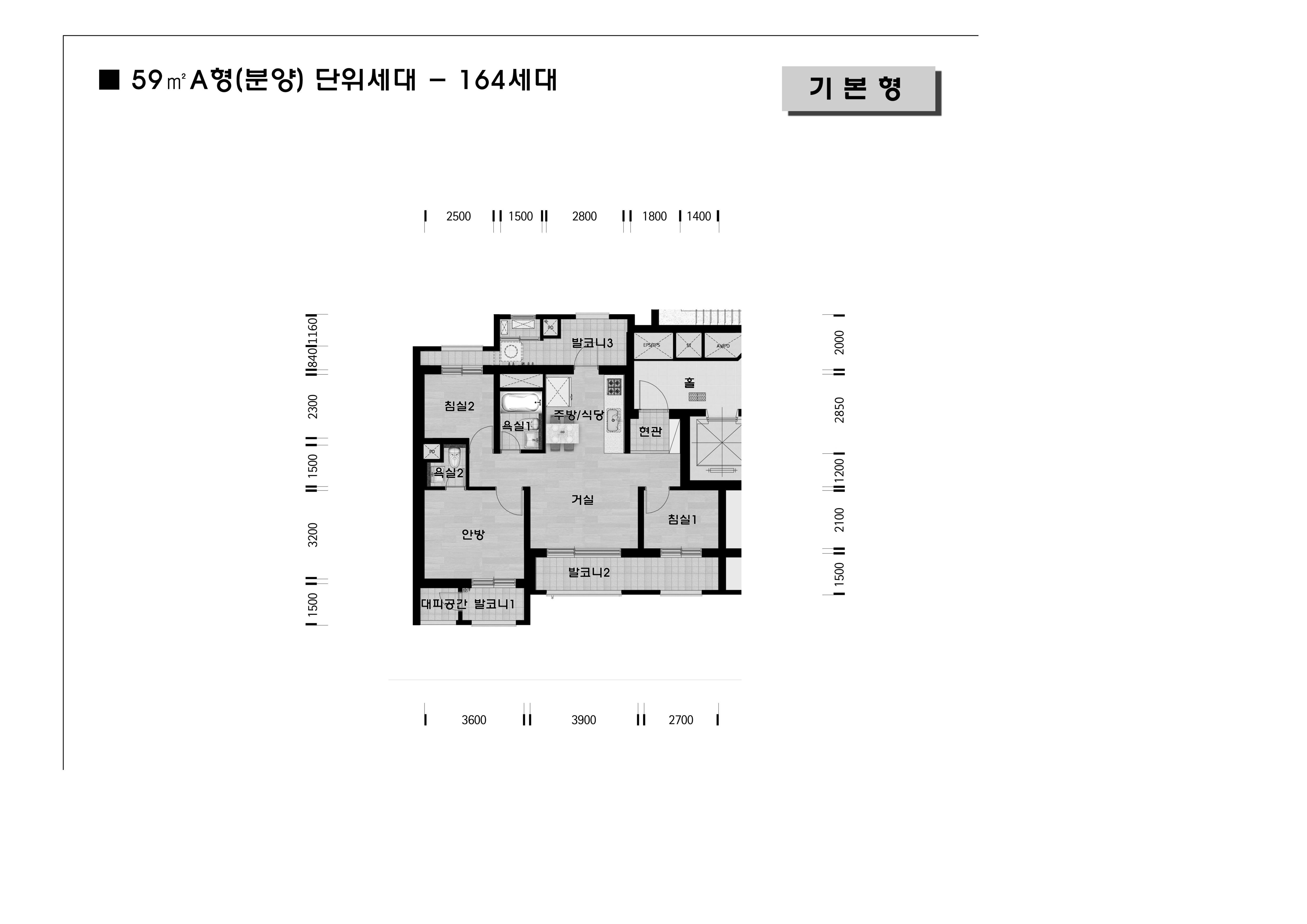 원본 도면