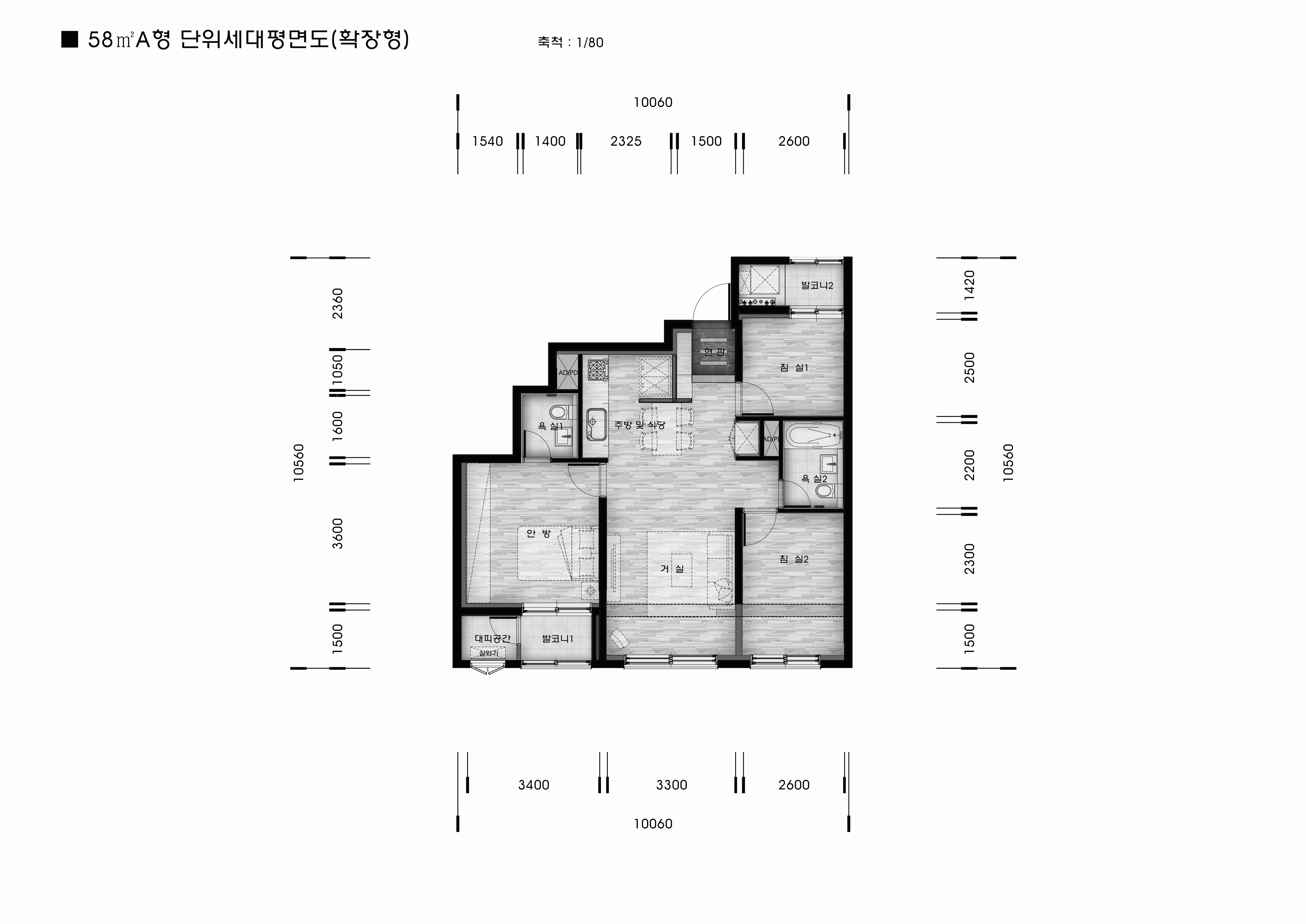 원본 도면