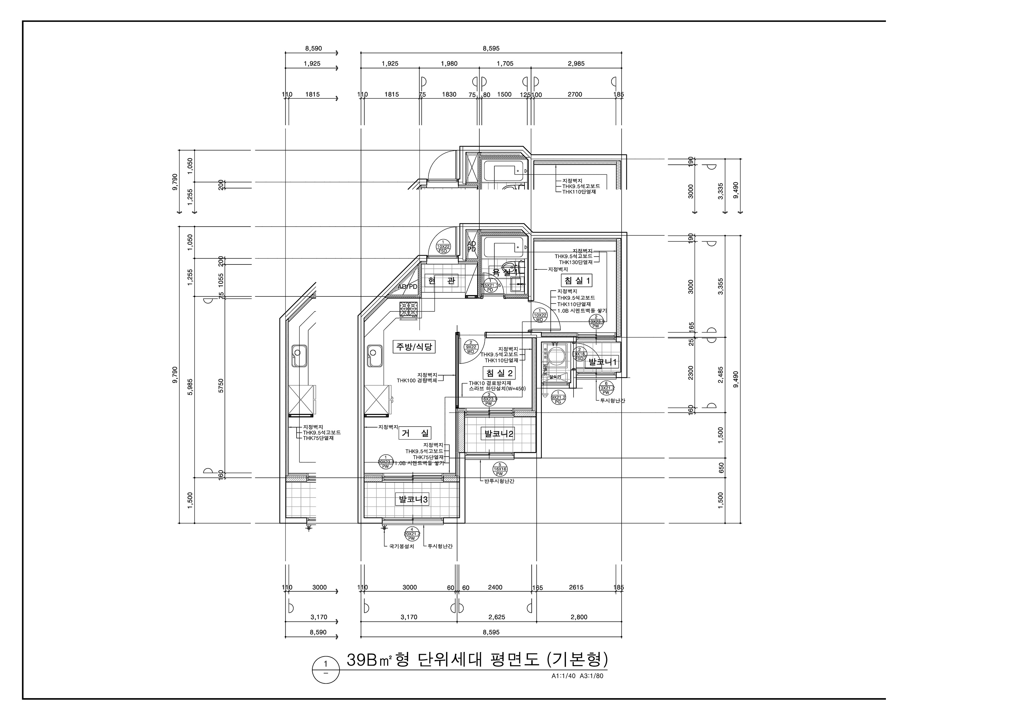 원본 도면