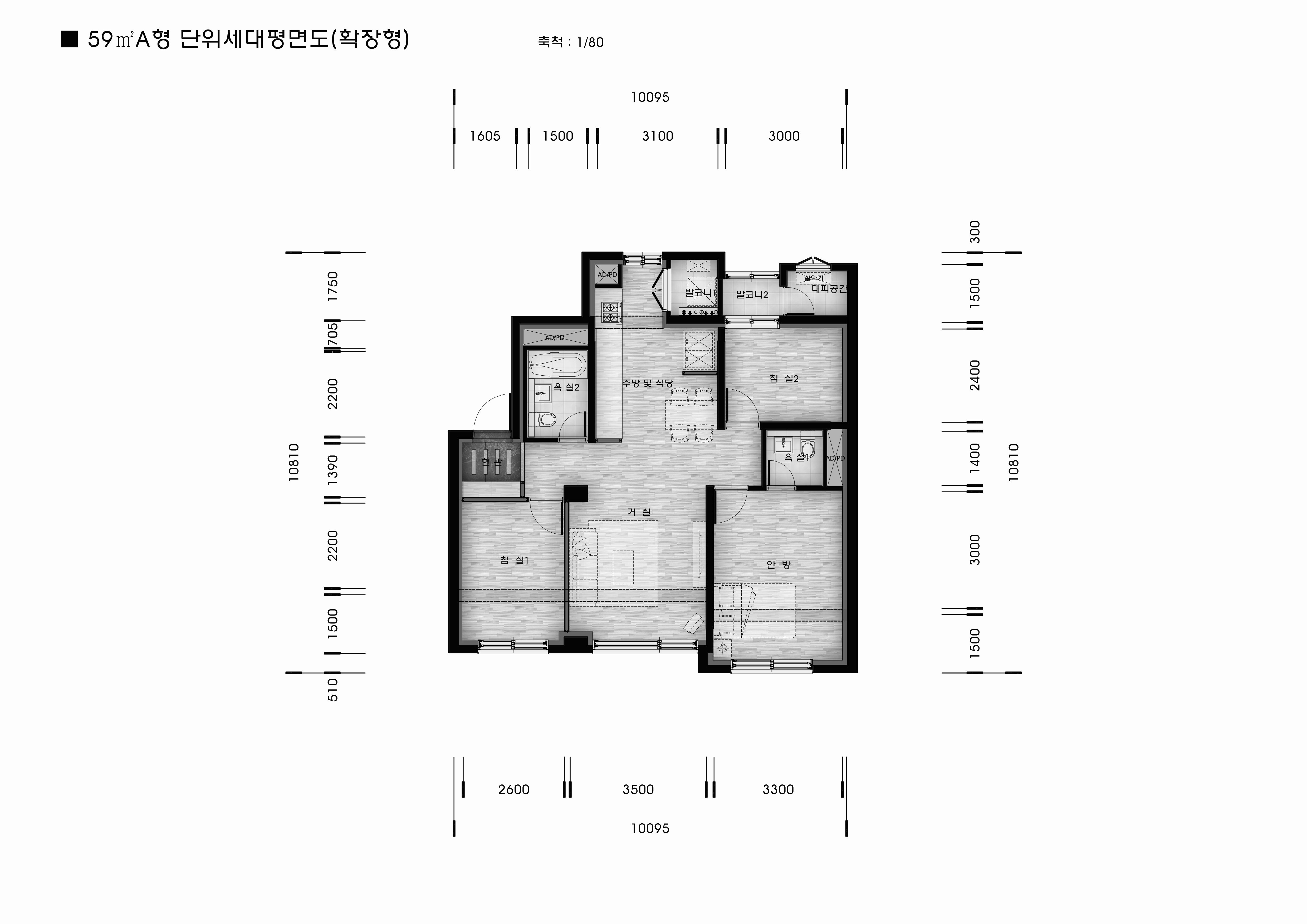 원본 도면