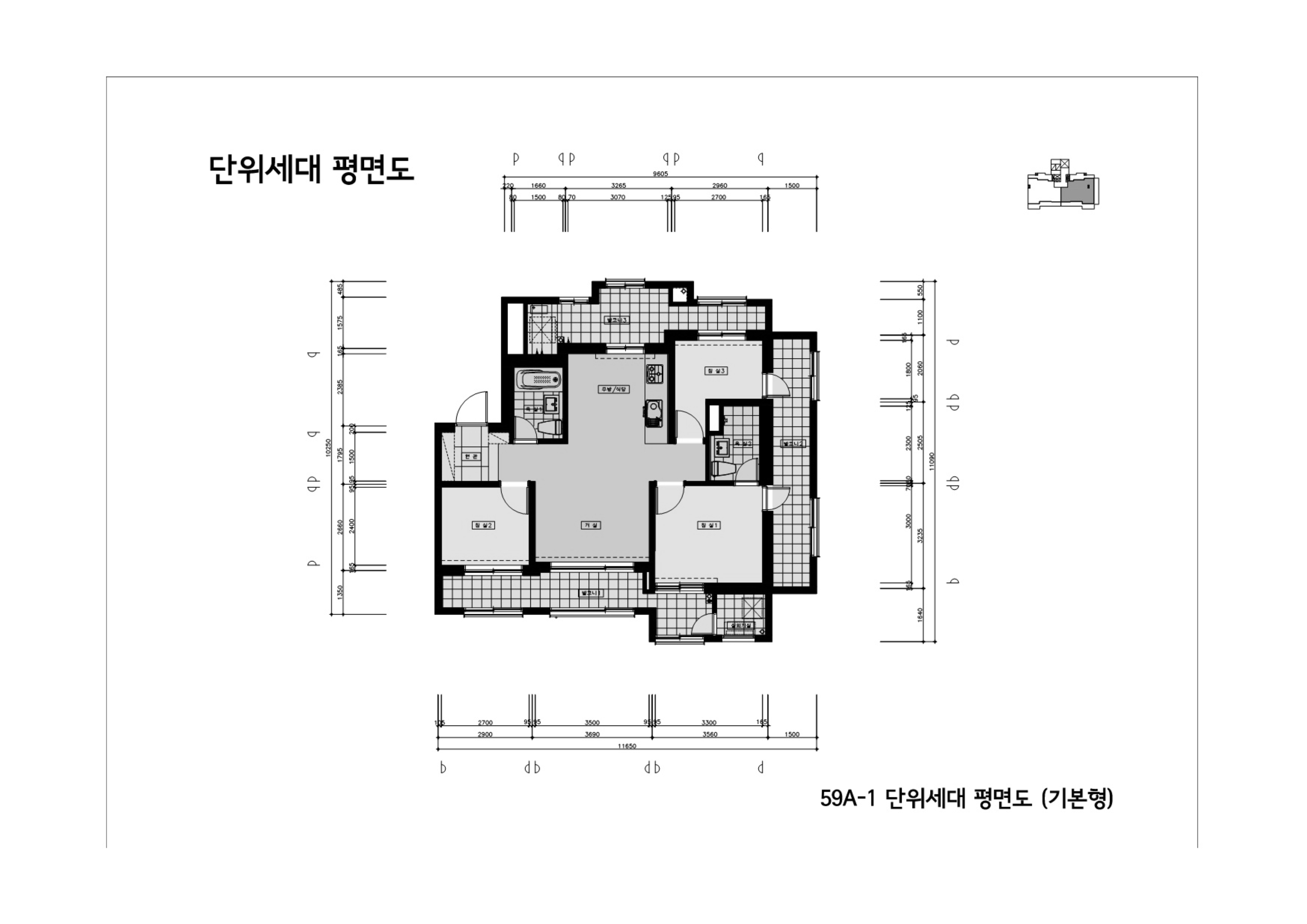 원본 도면