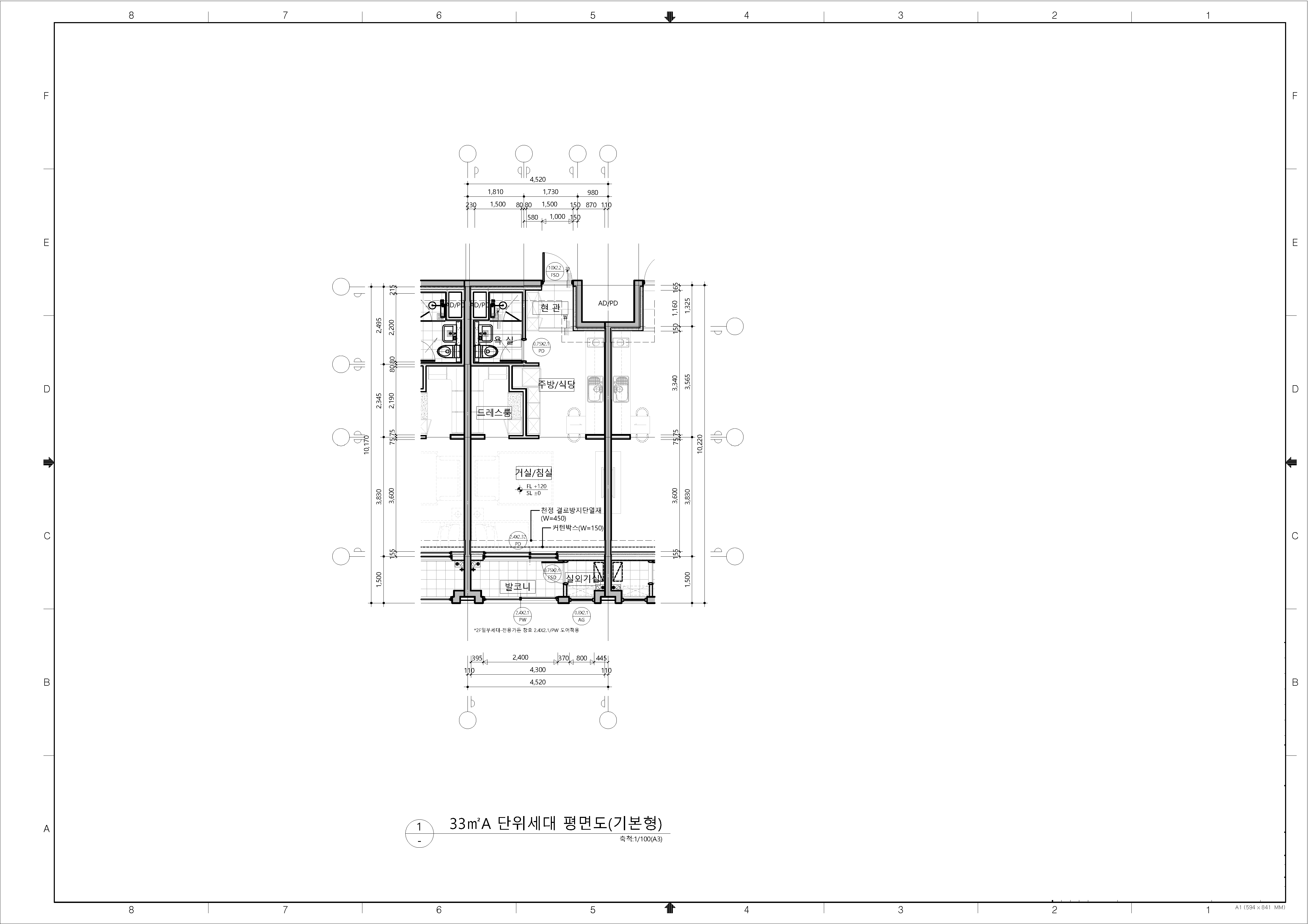 원본 도면