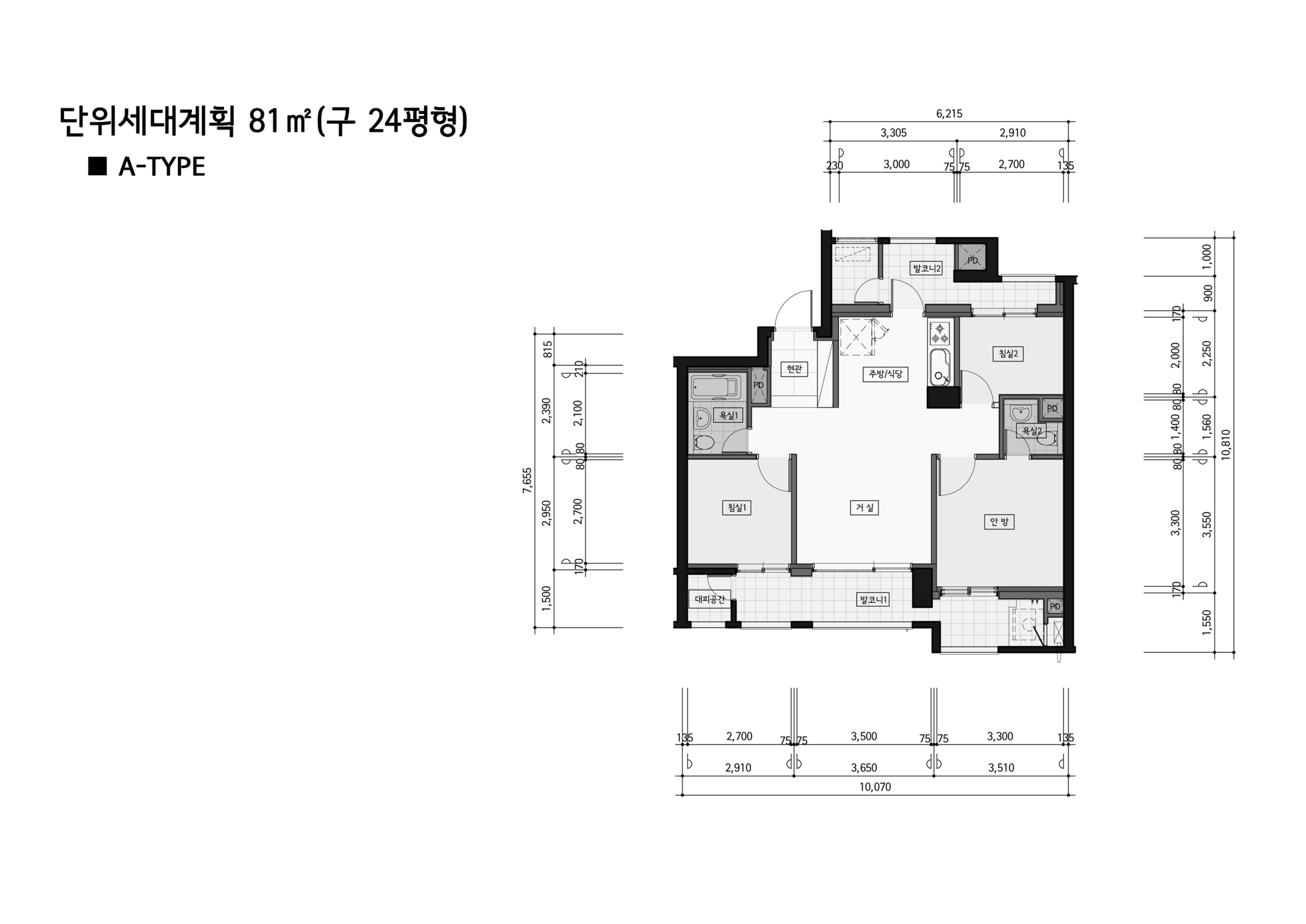 원본 도면