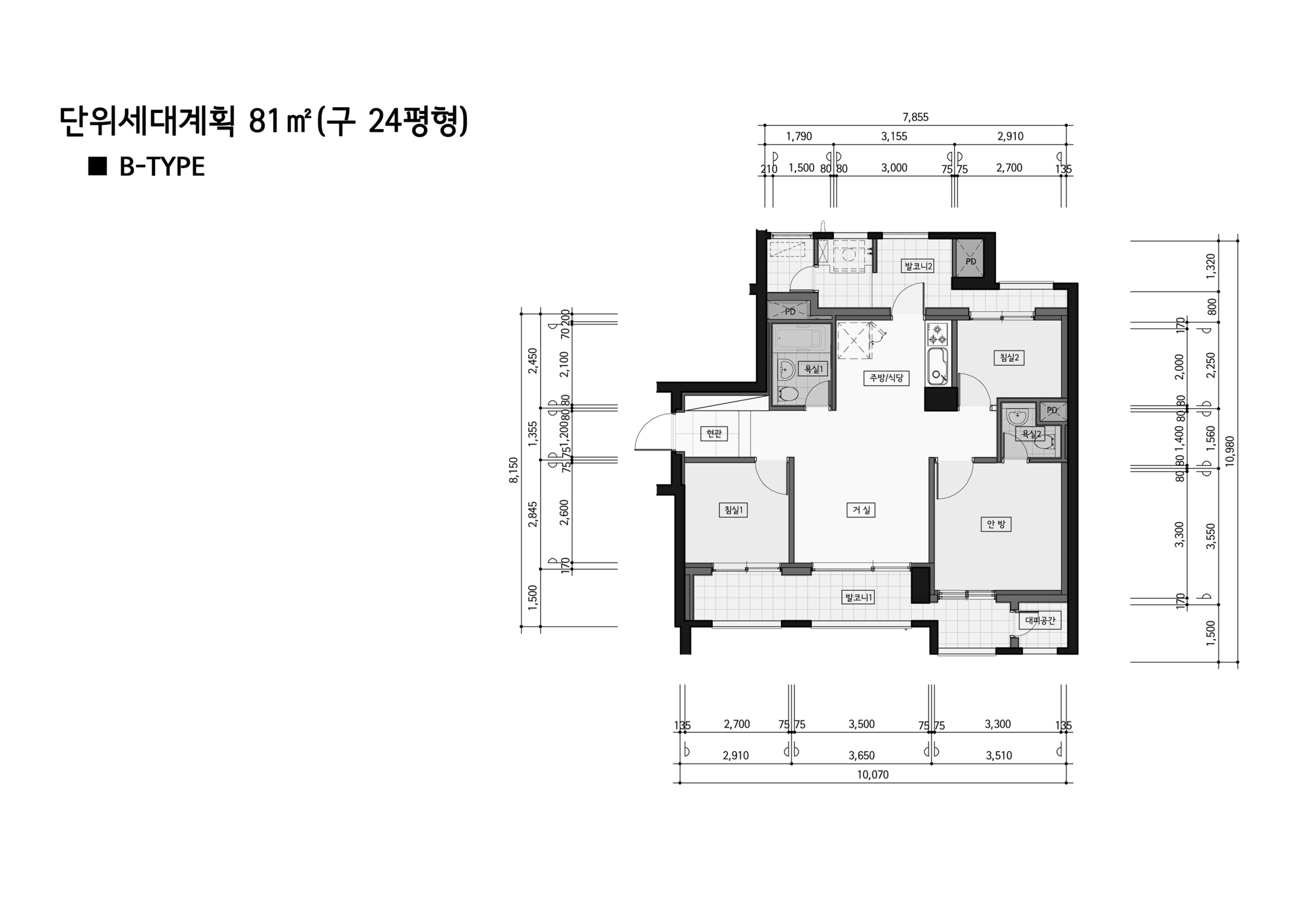 원본 도면