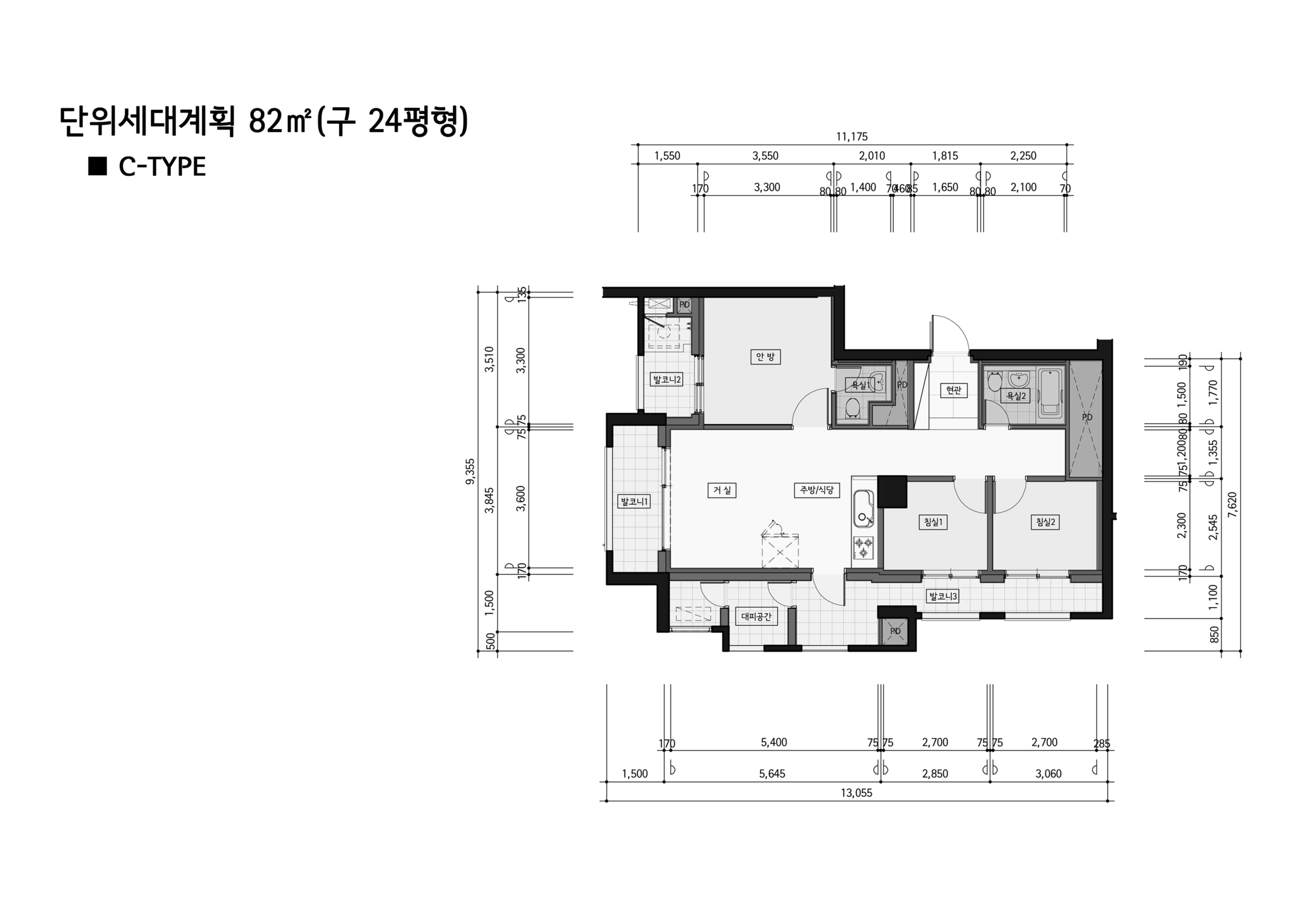 원본 도면