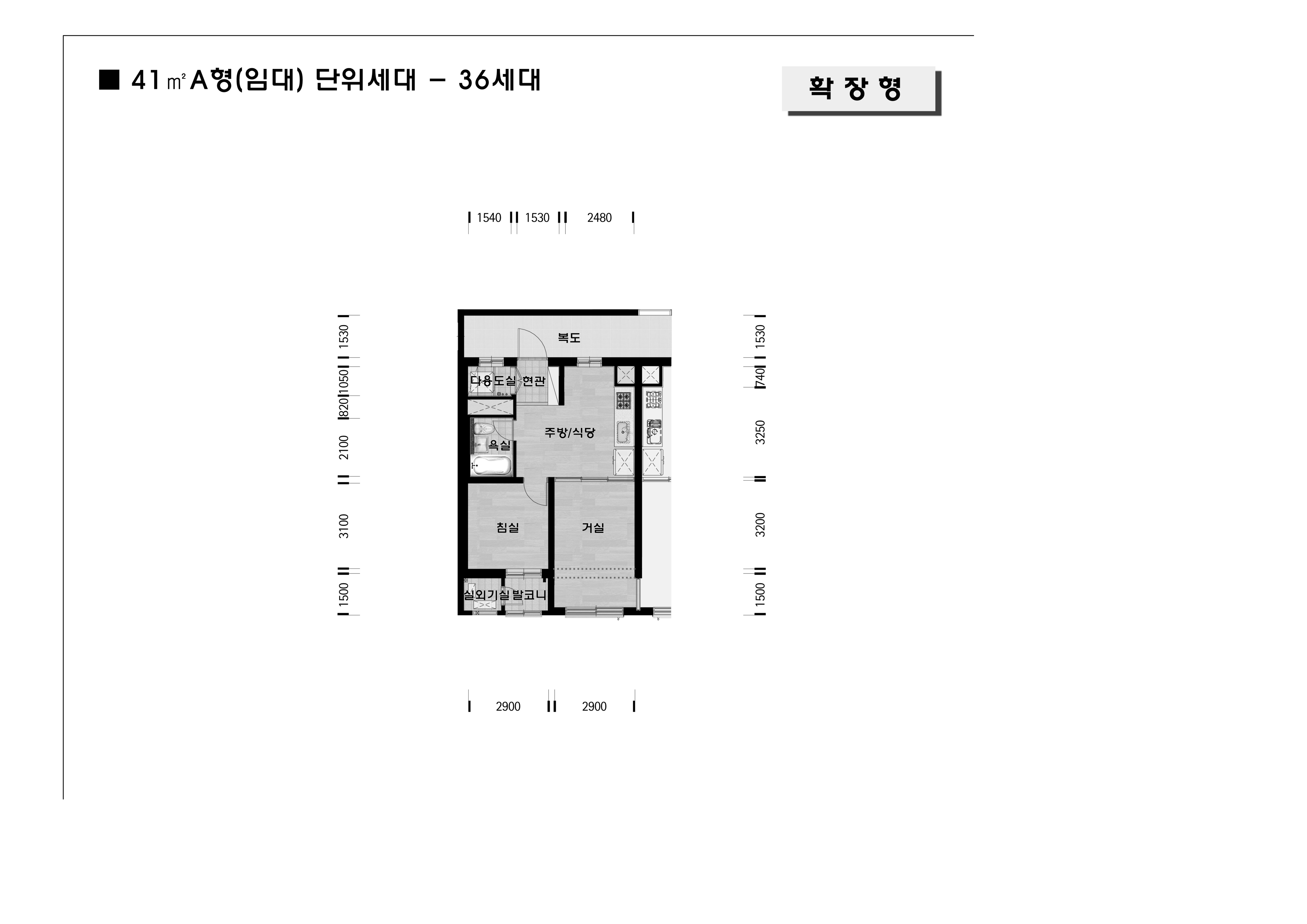 원본 도면