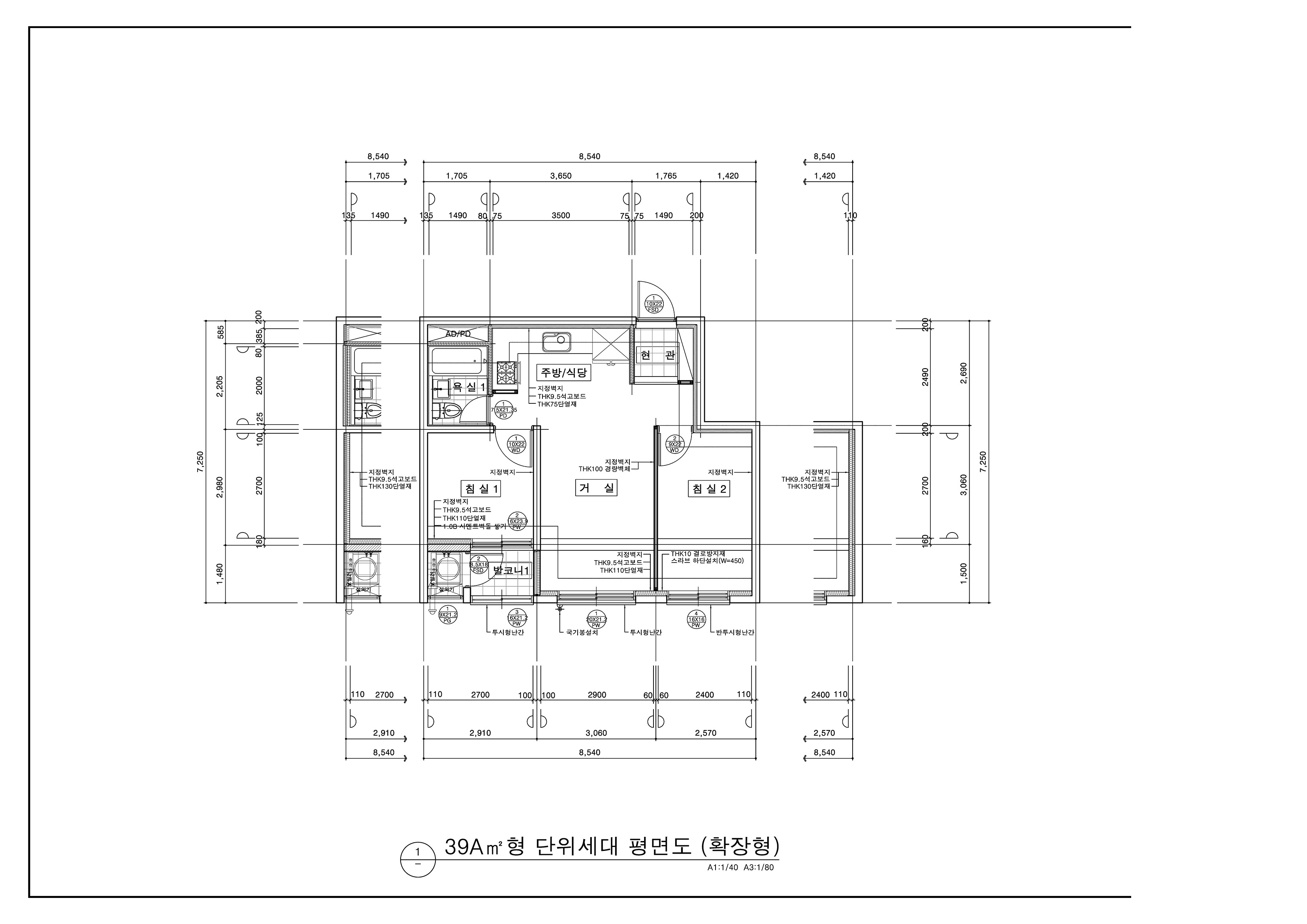 원본 도면