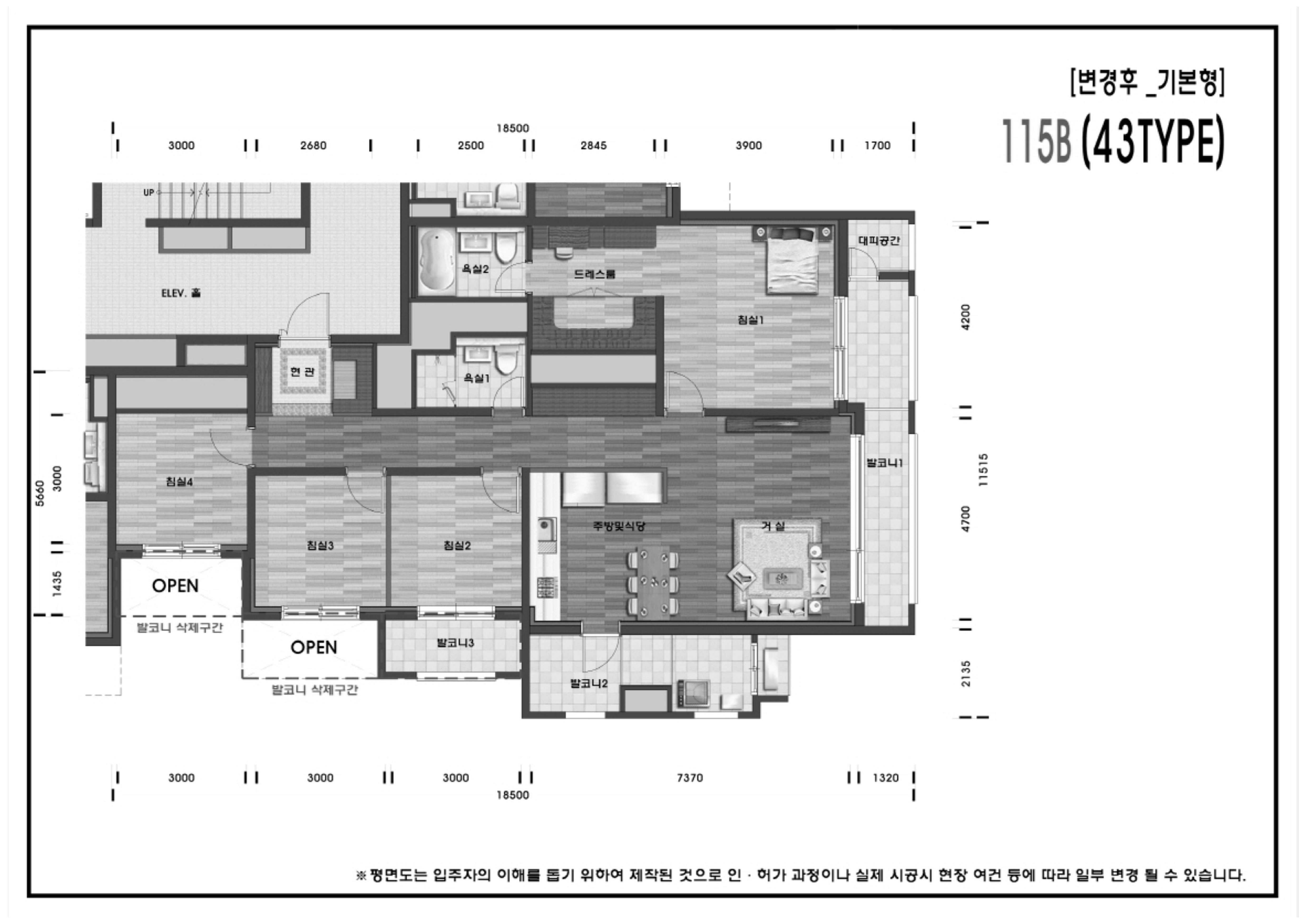 원본 도면
