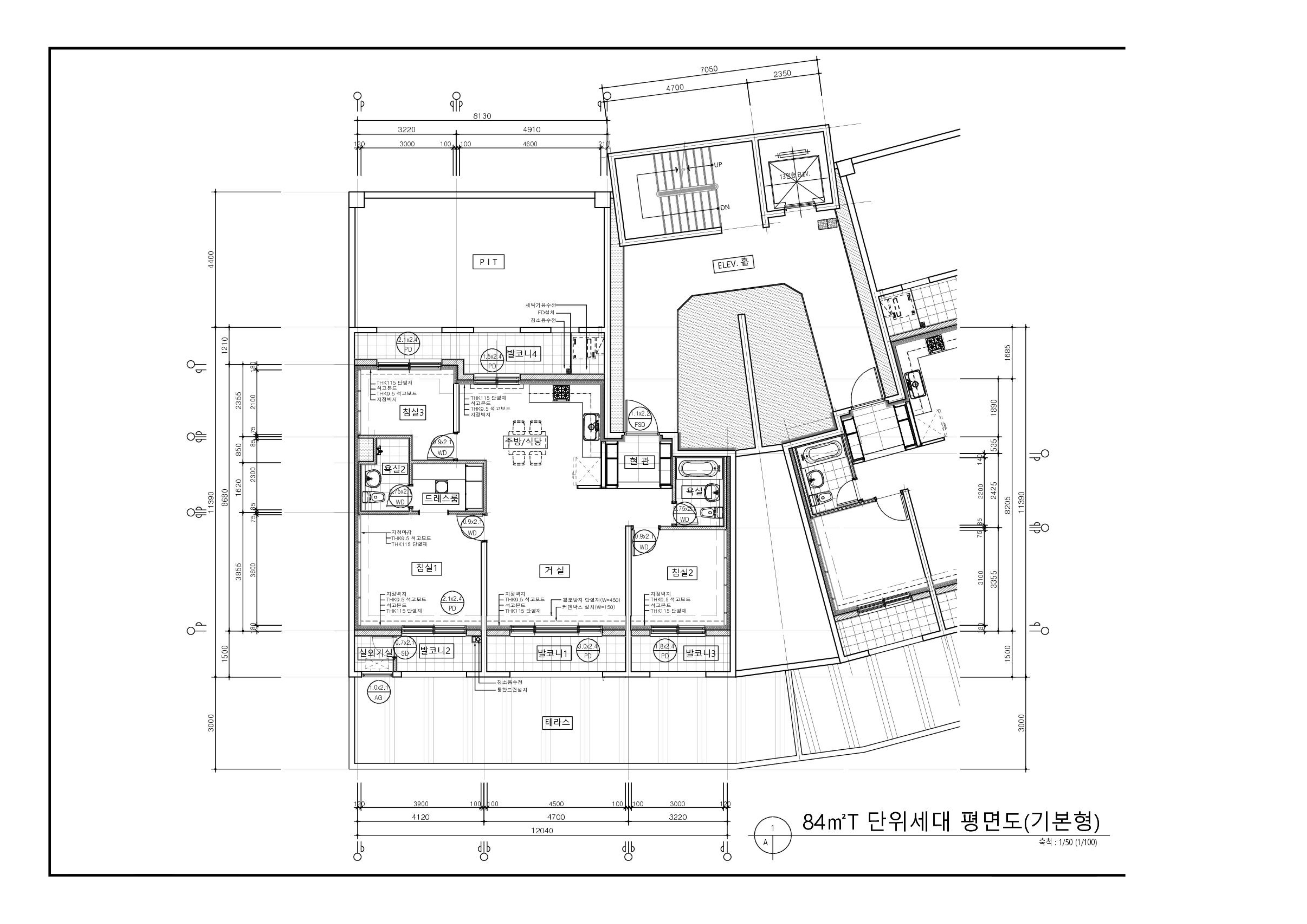 원본 도면