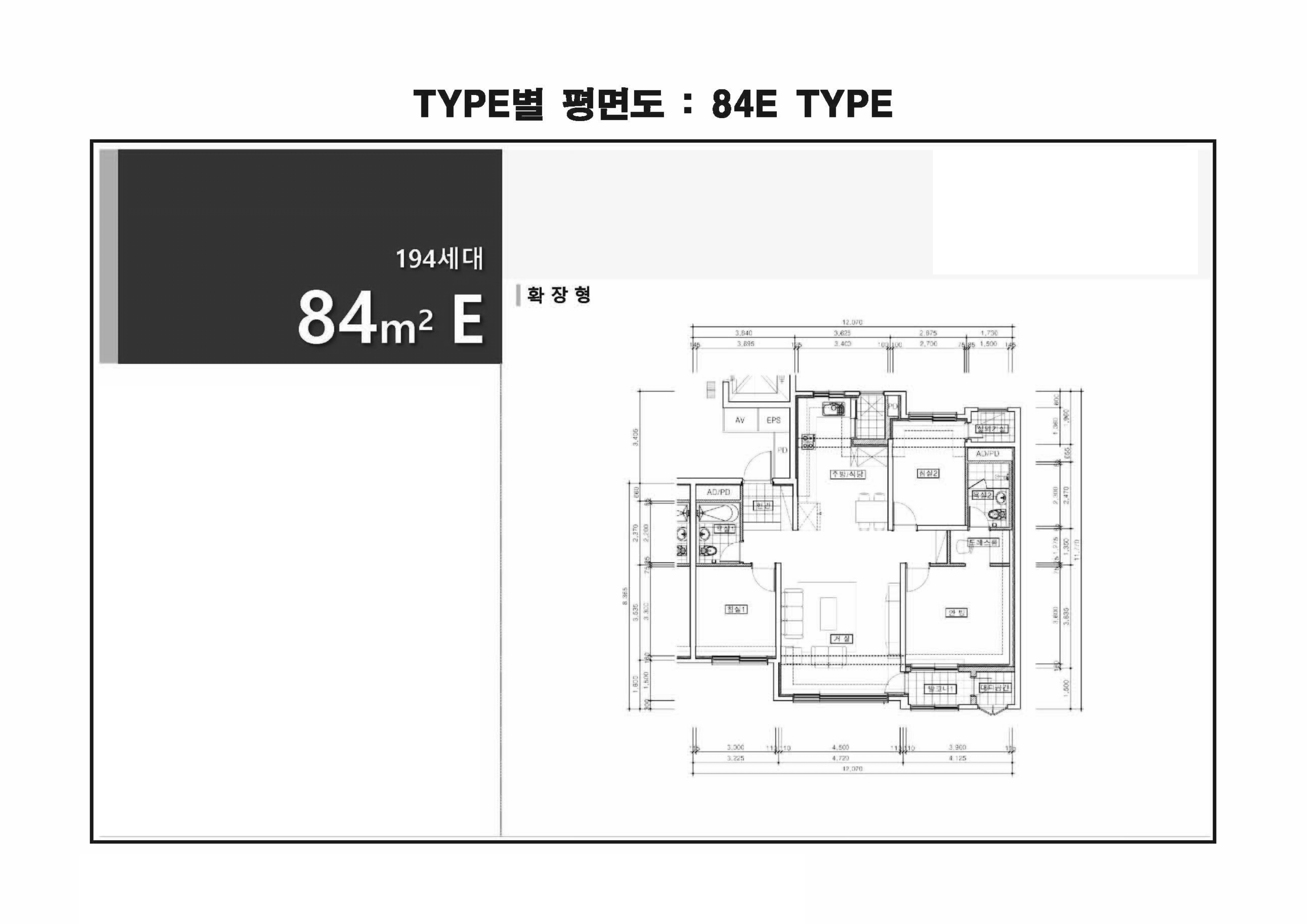 원본 도면