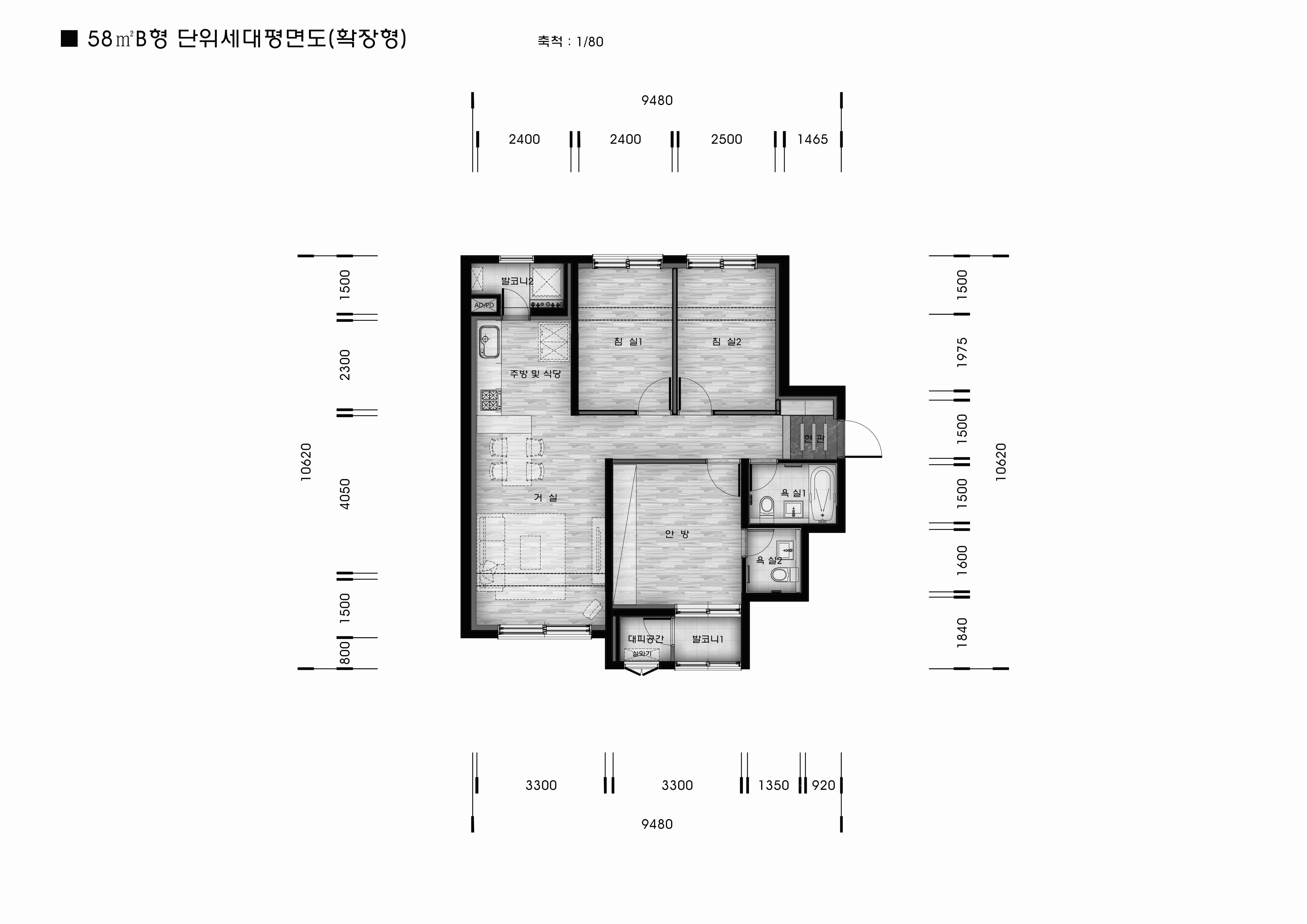 원본 도면