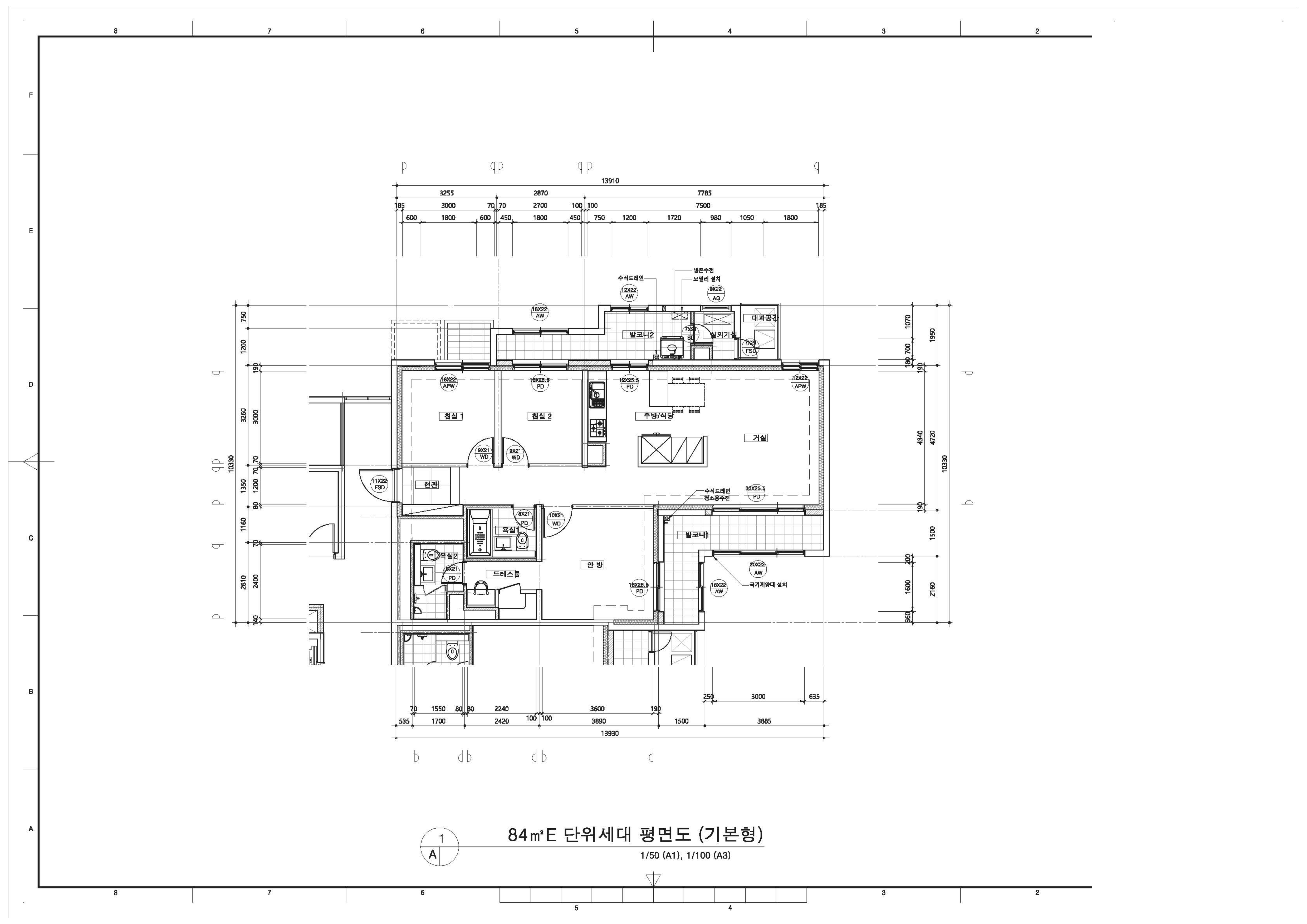 원본 도면
