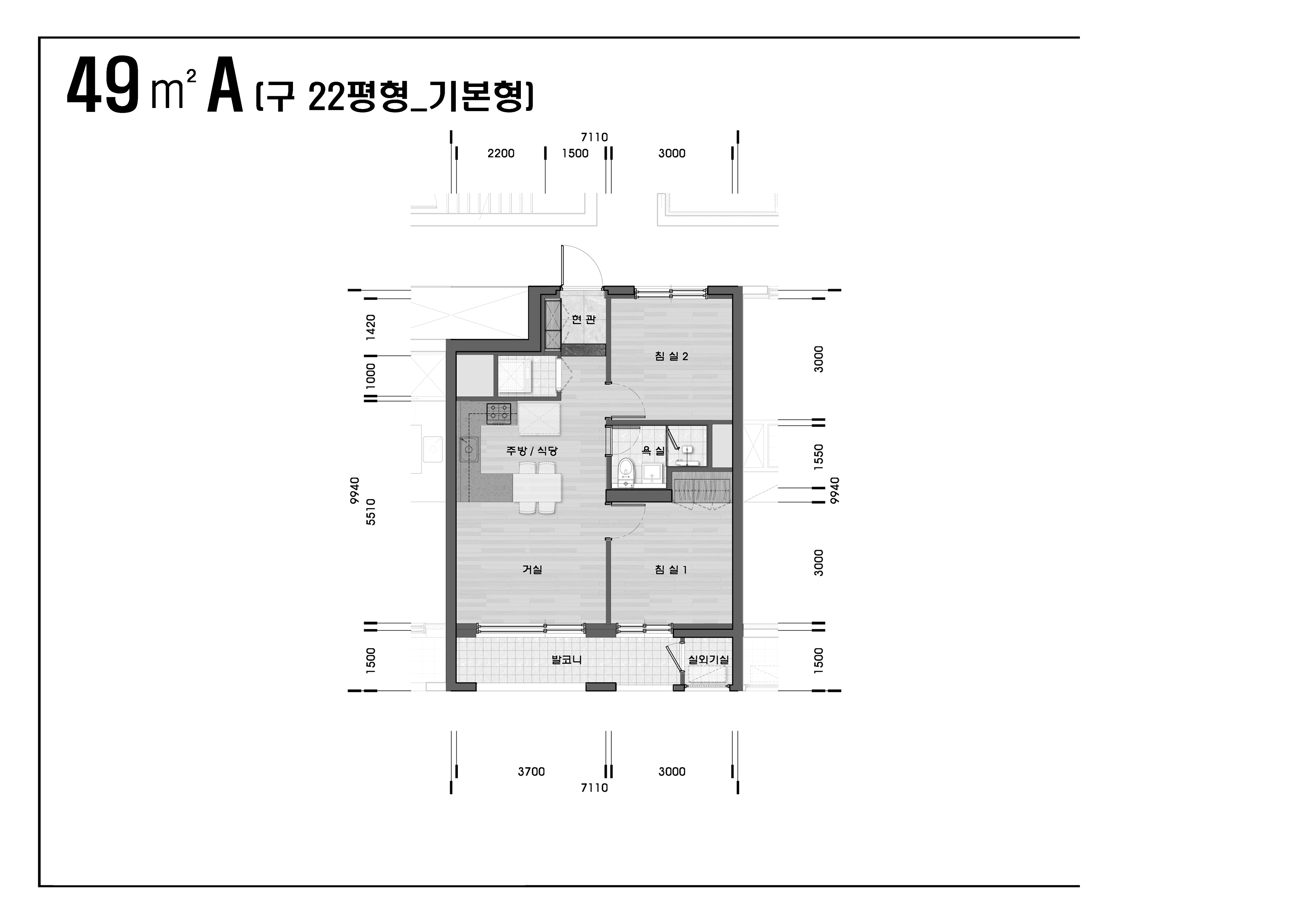 원본 도면